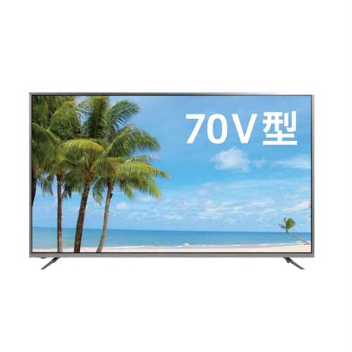綿半、“メーカーロゴなし”のオリジナル70V型4K液晶テレビを109,780円で