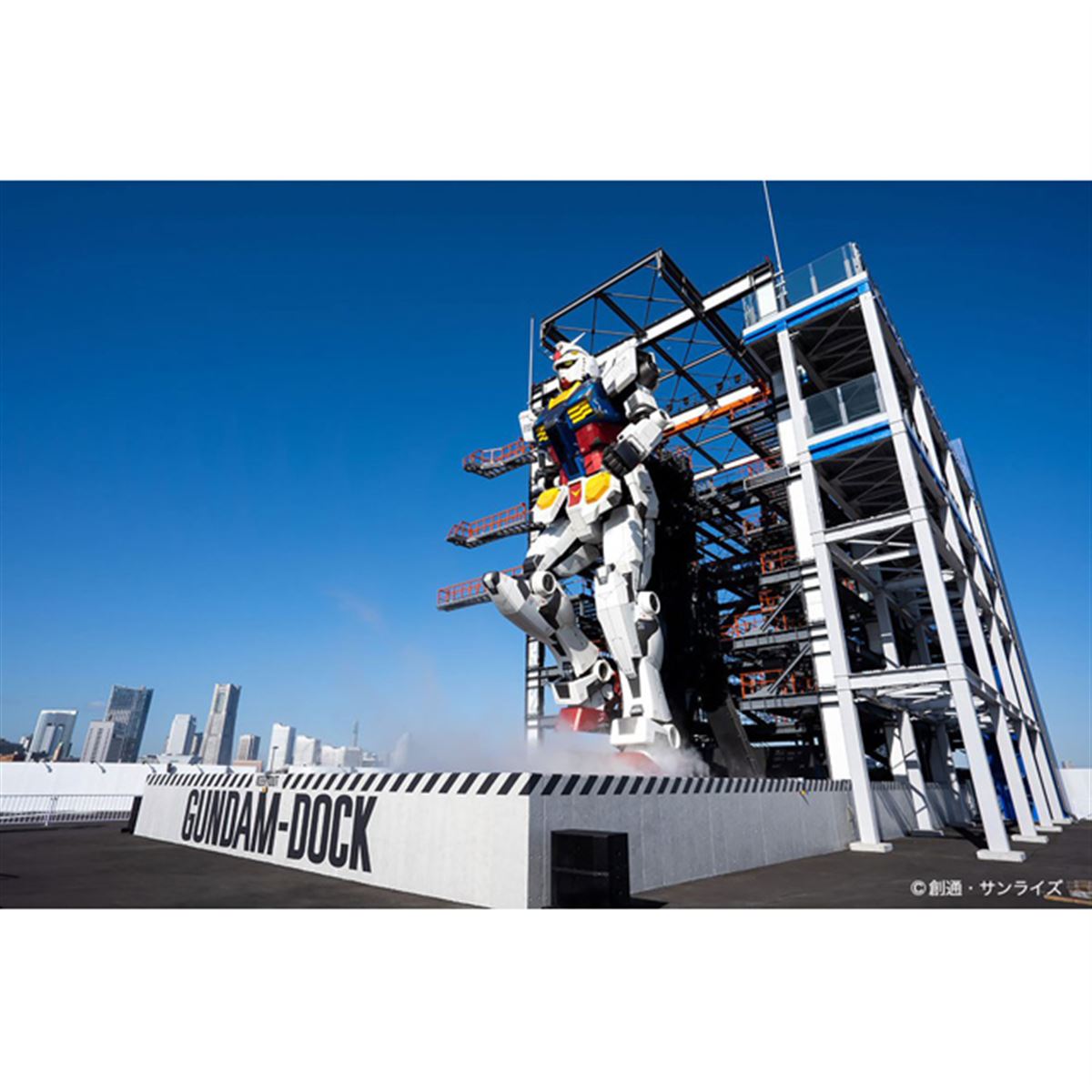 ガンダムファクトリー横浜 公式ガンプラ 3点セット GUNDAM