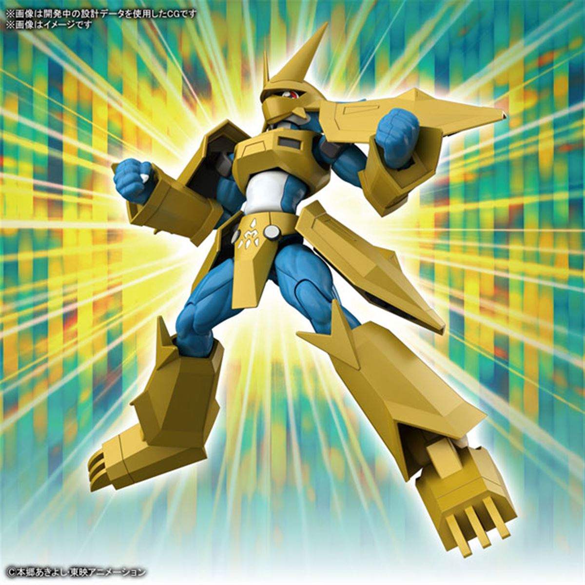 Figure-rise Standard マグナモン」が2/19発売、劇中さながらの