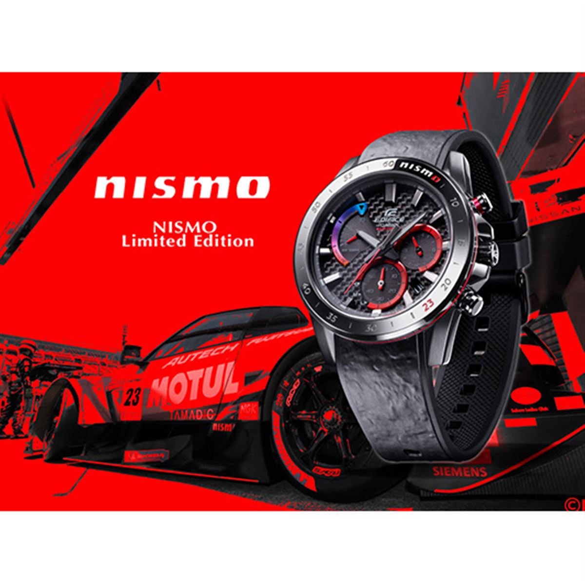 カシオ、「日産/NISMO」のチームカラーを配した限定メタル
