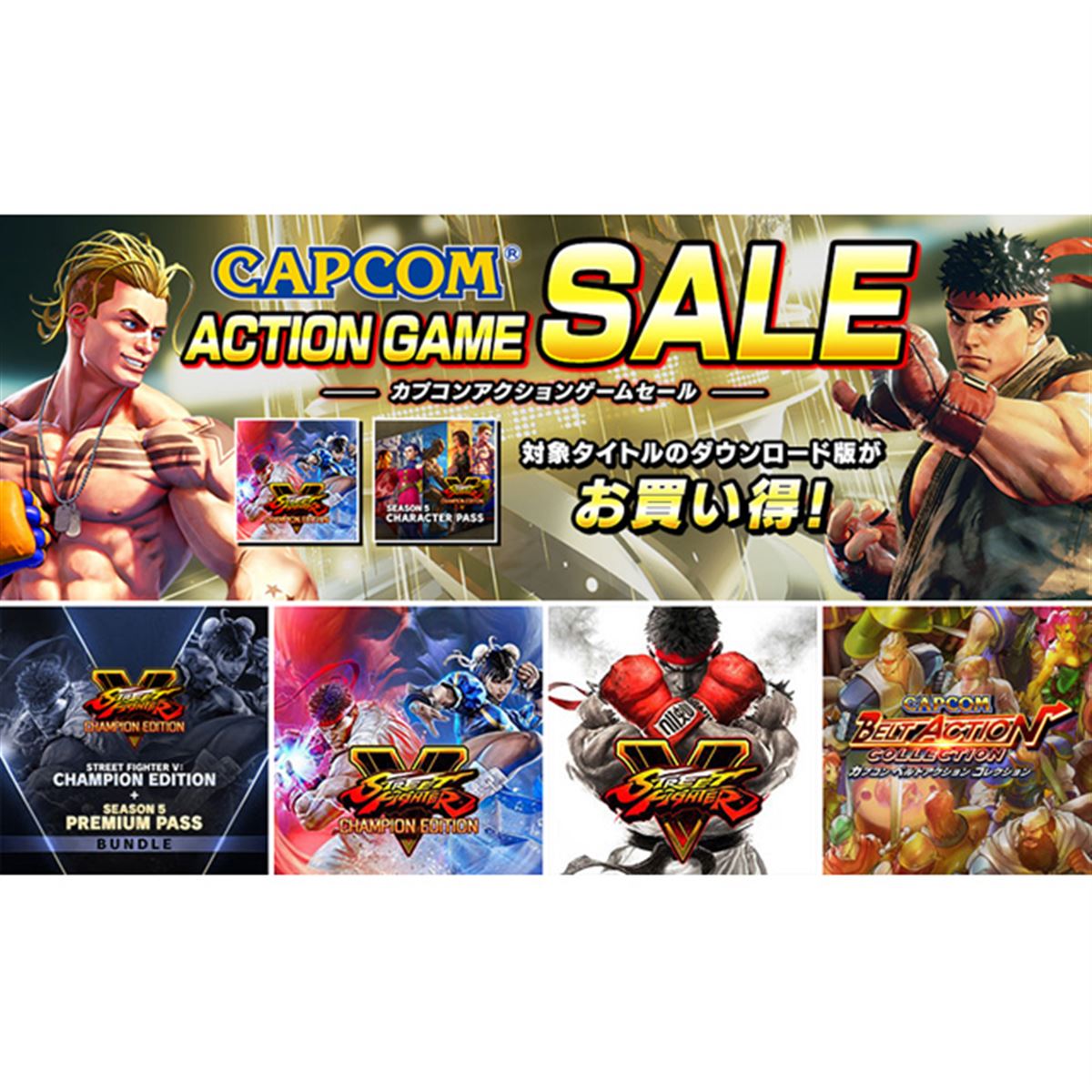 Ps4 多少の値段交渉可！！ PS4買取】トップレベルの買取価格！査定後即日入金！ | ゲーム