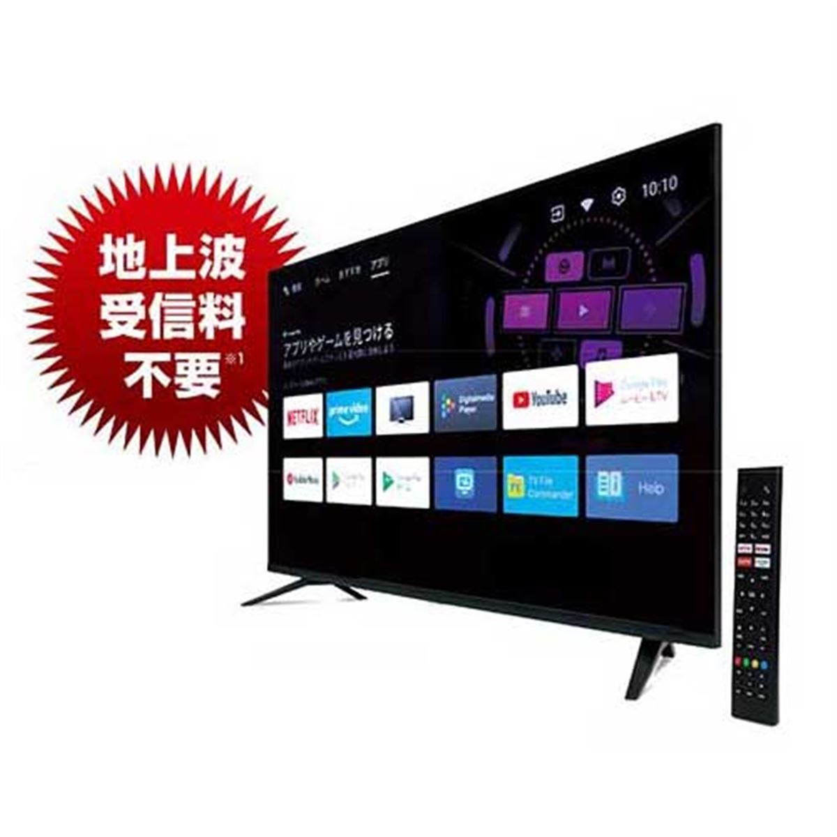 ドンキとの違いは解像度、“受信料不要”の「STAYER 4K対応チューナーレス テレビ」 - 価格.com