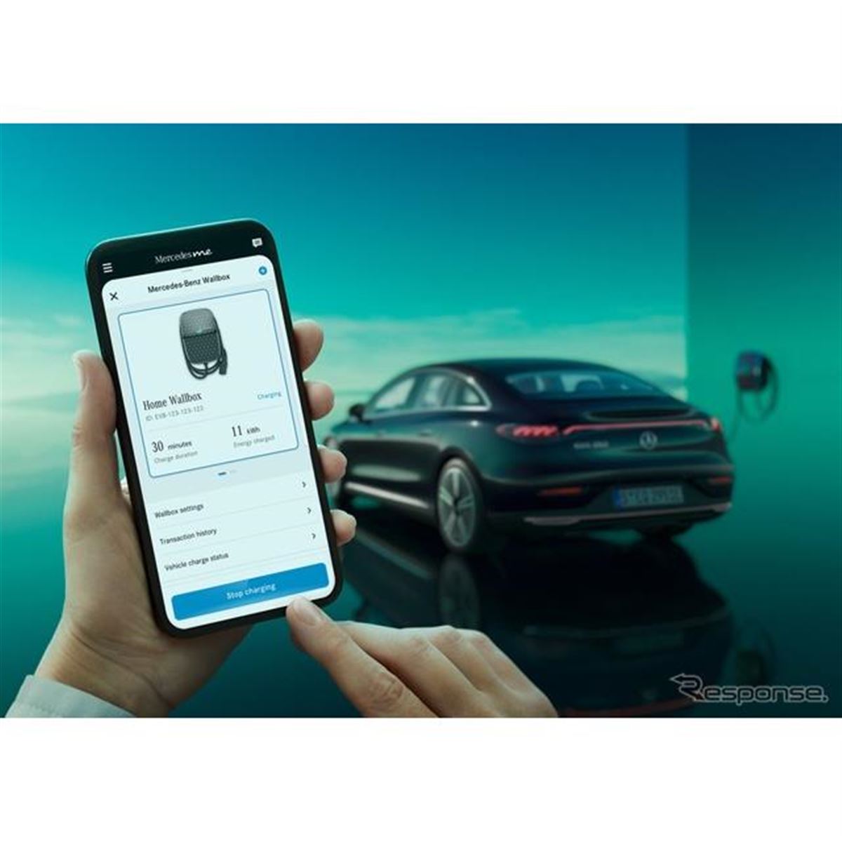 充電用ウォールユニット Home｜Mercedes-Benz Accessories