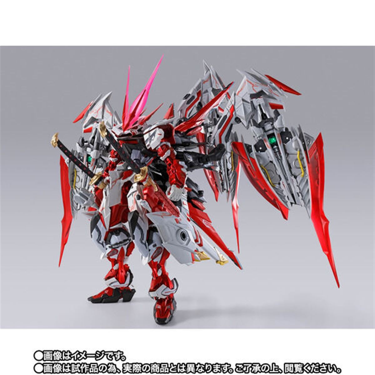 L BUILD ガンダムアストレイレッドドラゴニクス 一次出荷分 METAL BUILD ガンダムアストレイ レッドドラゴニクス」本日2/18