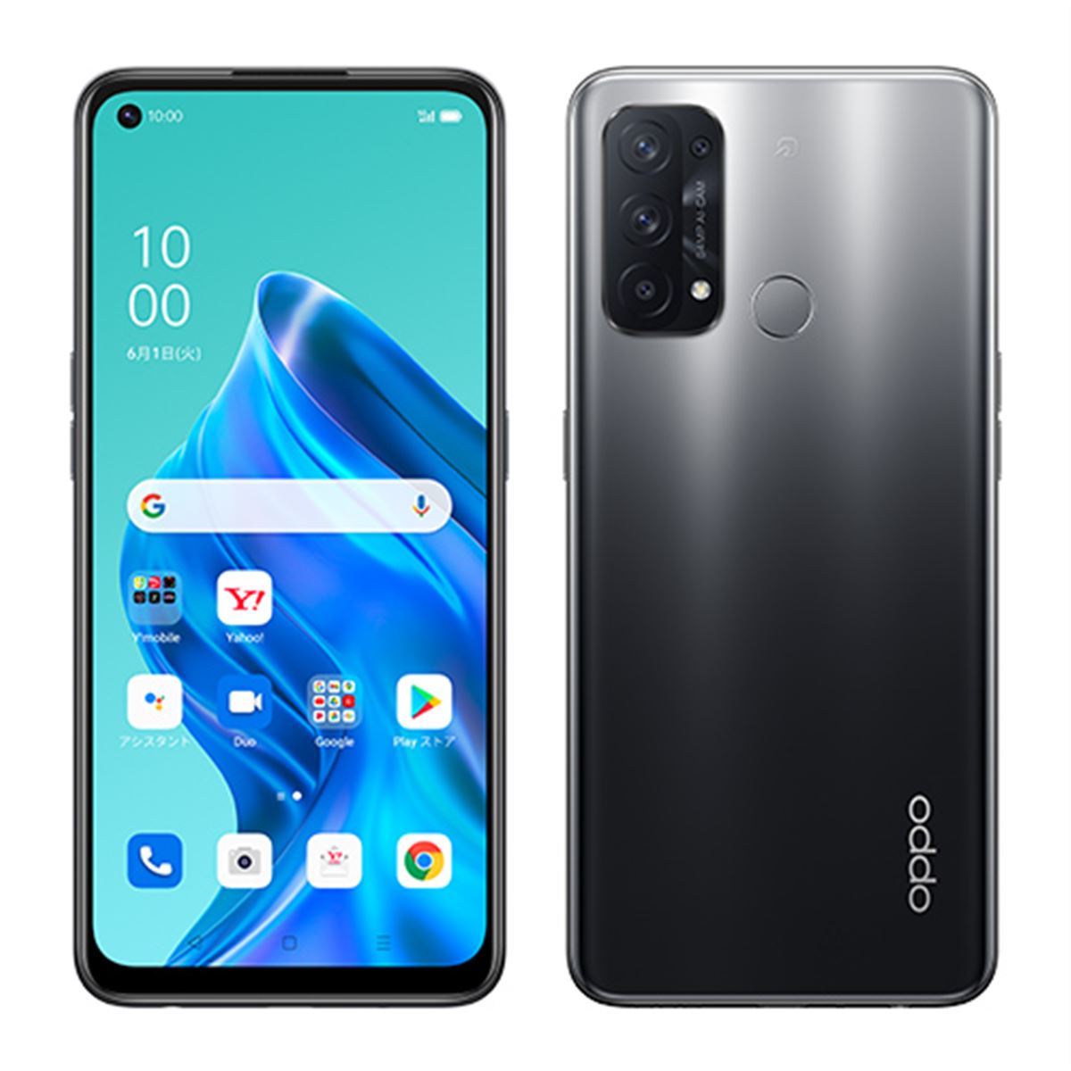 ワイモバイル、5Gスマホ「OPPO Reno5 A」eSIM対応モデルを本日2/24発売 - 価格.com