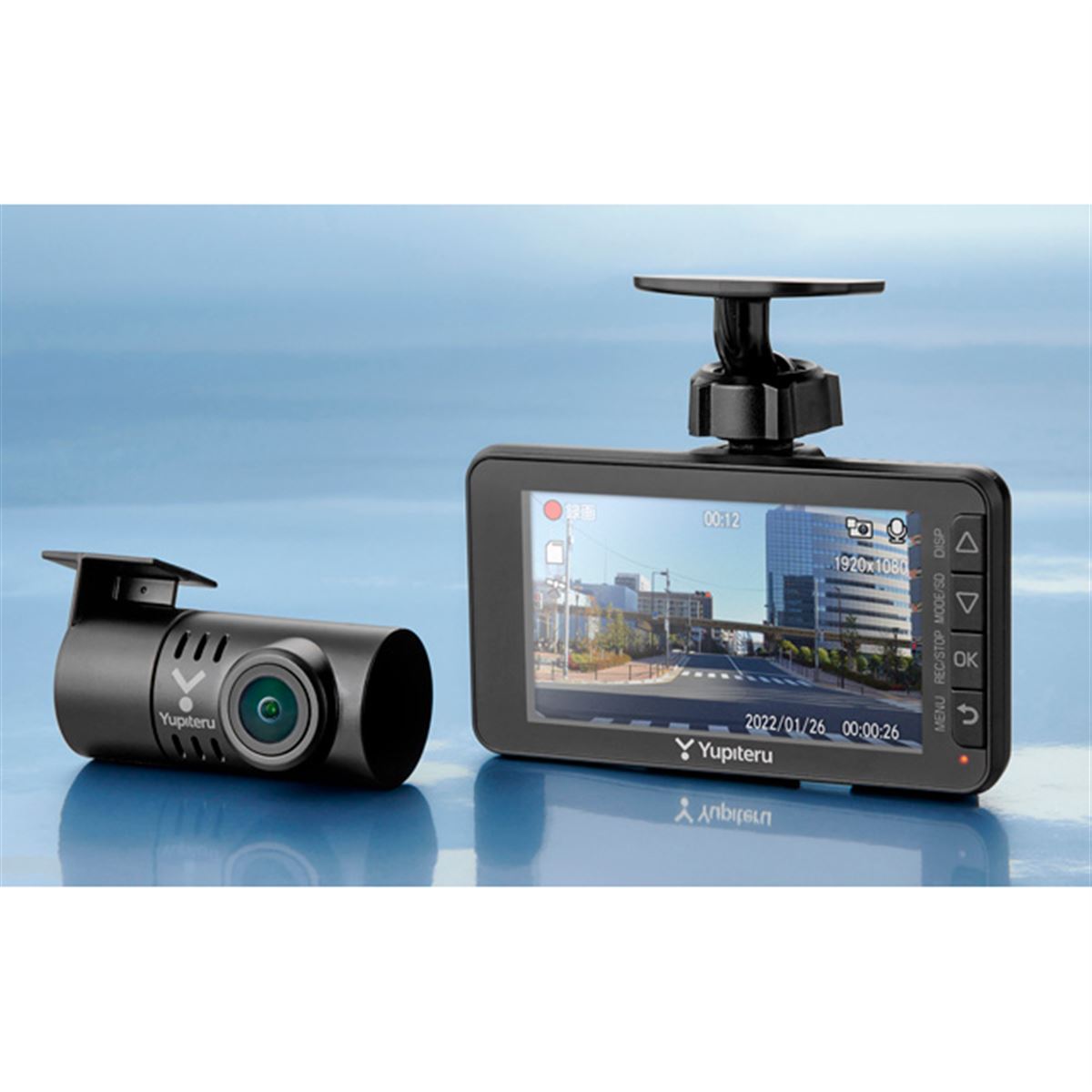 フロントカメラに大画面3型液晶を搭載、ユピテルの「前後2カメラ