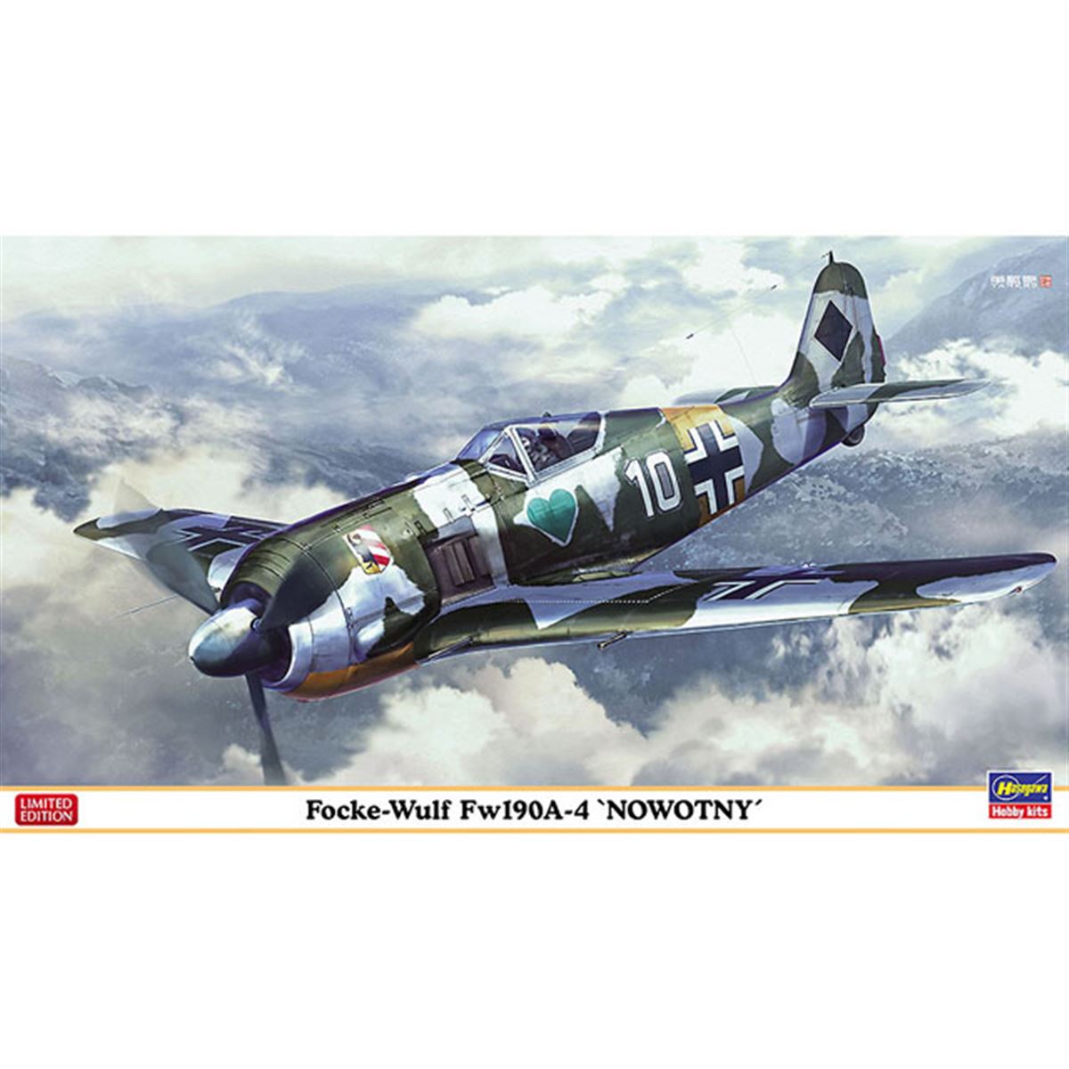 第54戦闘航空団グリュンヘルツ“超エースの機体”を1/48模型で再現、本日