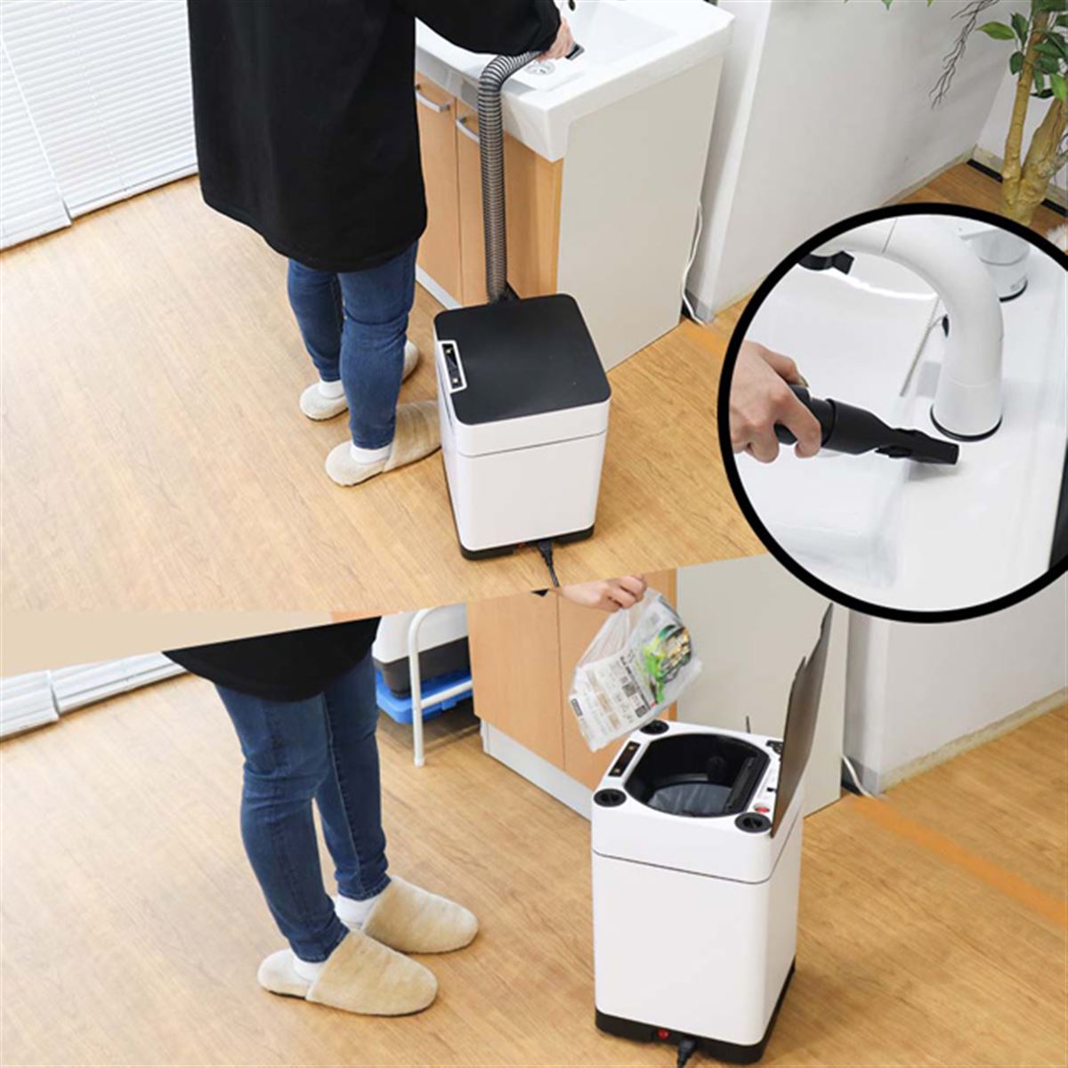 ちょい吸い掃除機”としても使える、自動開閉センサー付き「ちょい吸い