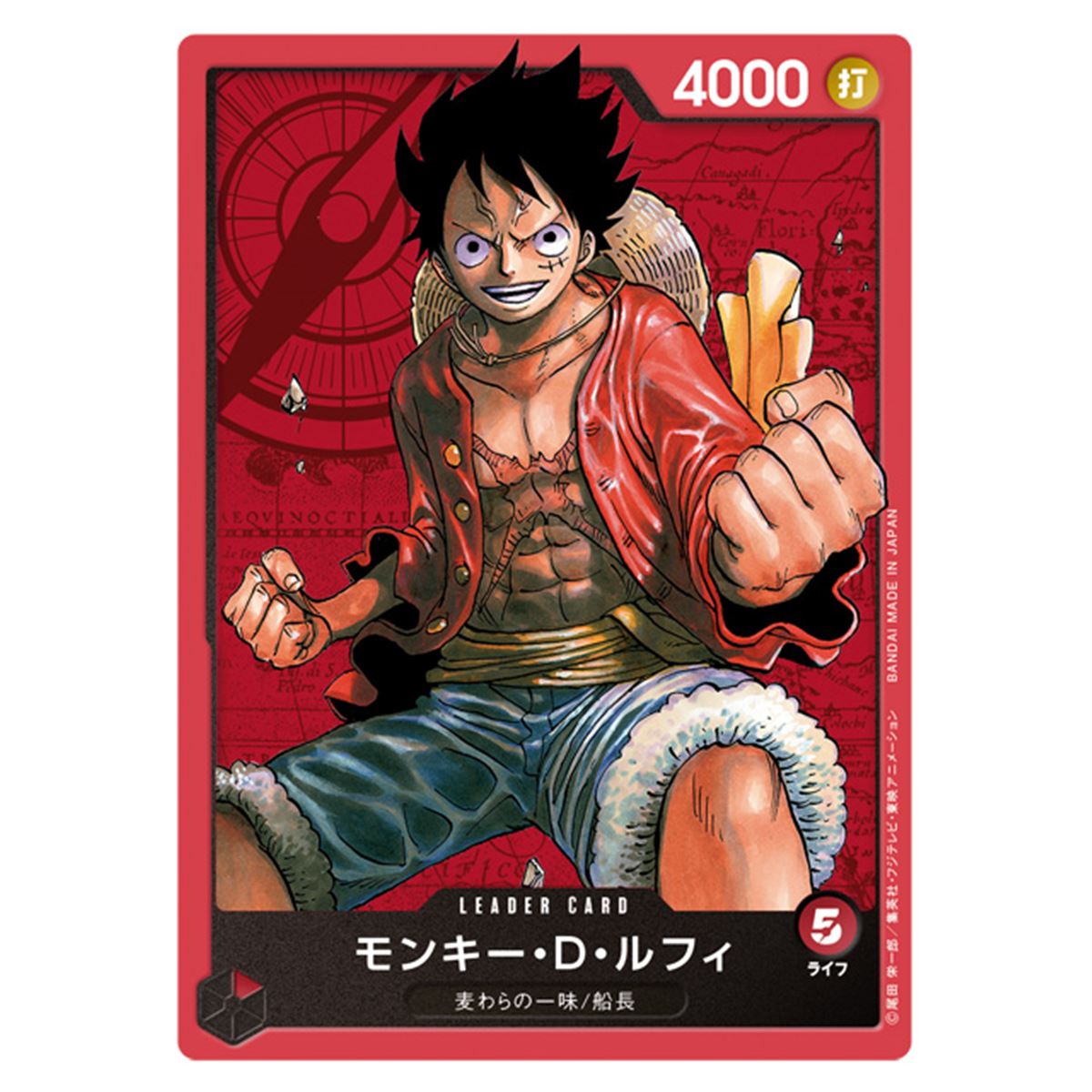 ONE PIECE」連載25周年特別企画、本格トレーディングカードゲームが7月発売 - 価格.com