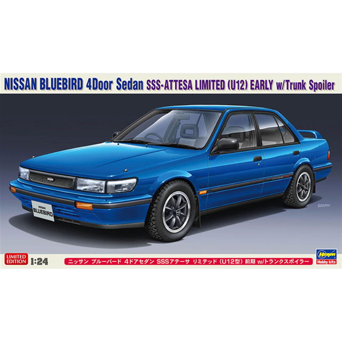 ハセガワ　u12 ブルーバード ニッサン ブルーバード 4ドアセダン SSSアテーサ リミテッド