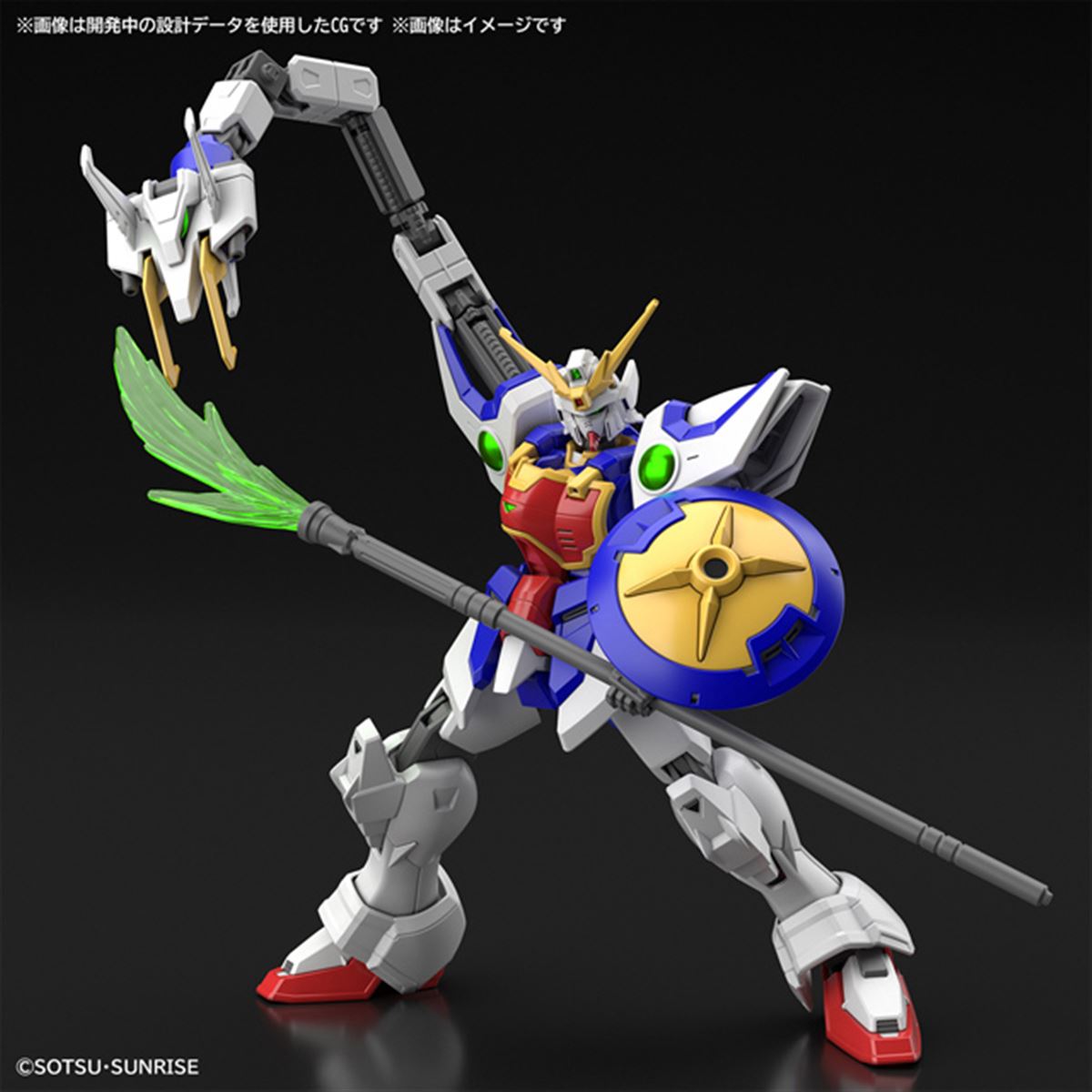 HG神龍王丸フルメタリック仕様 神龍王丸│株式会社BANDAI SPIRITS（バンダイスピリッツ）