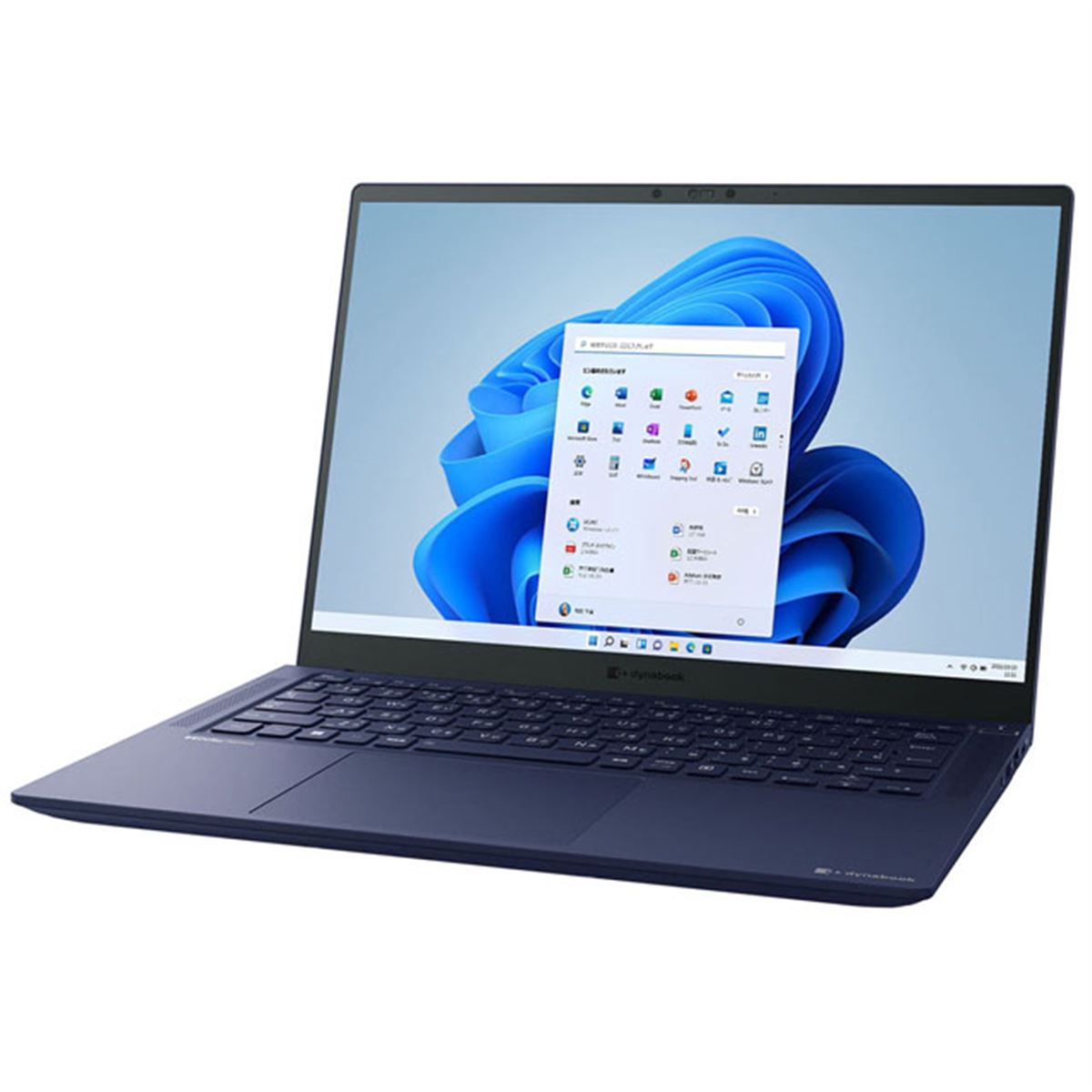 Dynabook、店頭向け2022年春モデル「dynabook R」などを本日3/24から