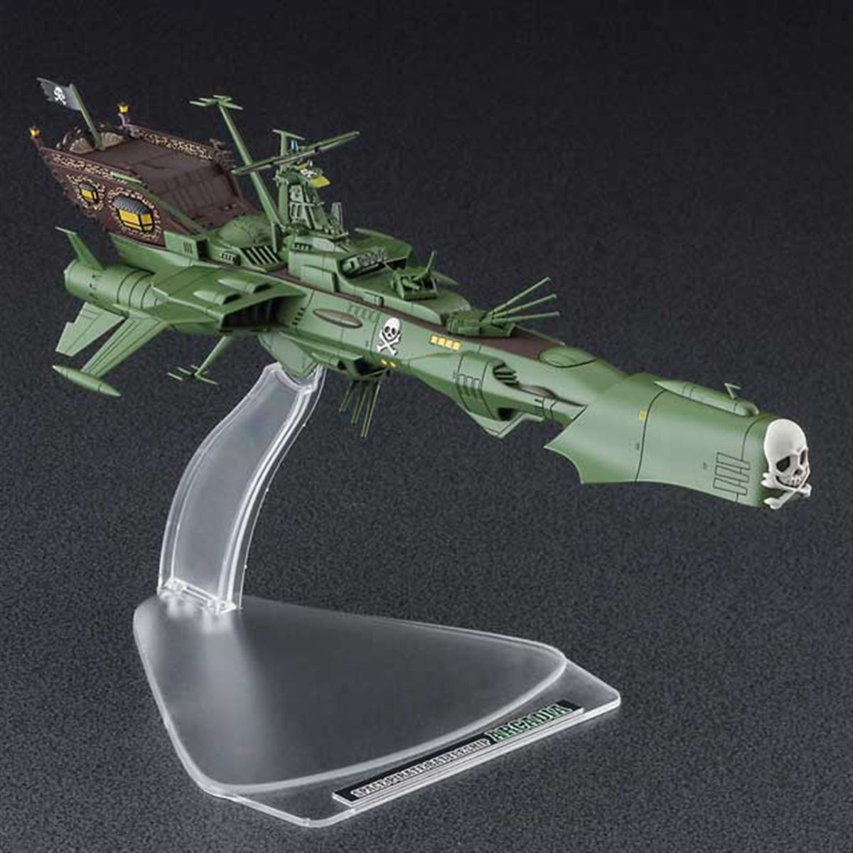 2,970円、「キャプテンハーロック」次元航海版の一番艦1/2500キットが