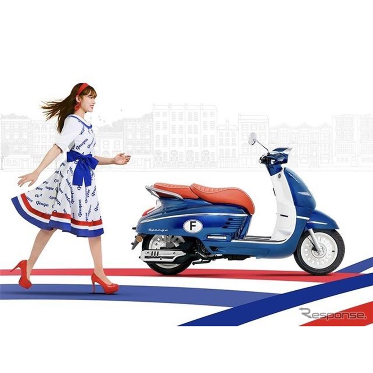 ネオレトロスクーター、プジョー『ジャンゴ』に3車種を追加