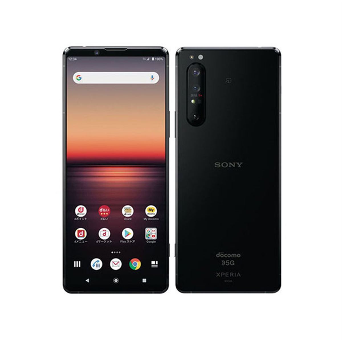 ドコモオンライン、「Xperia 1 II」5G WELCOME割の内容が本日4月2日