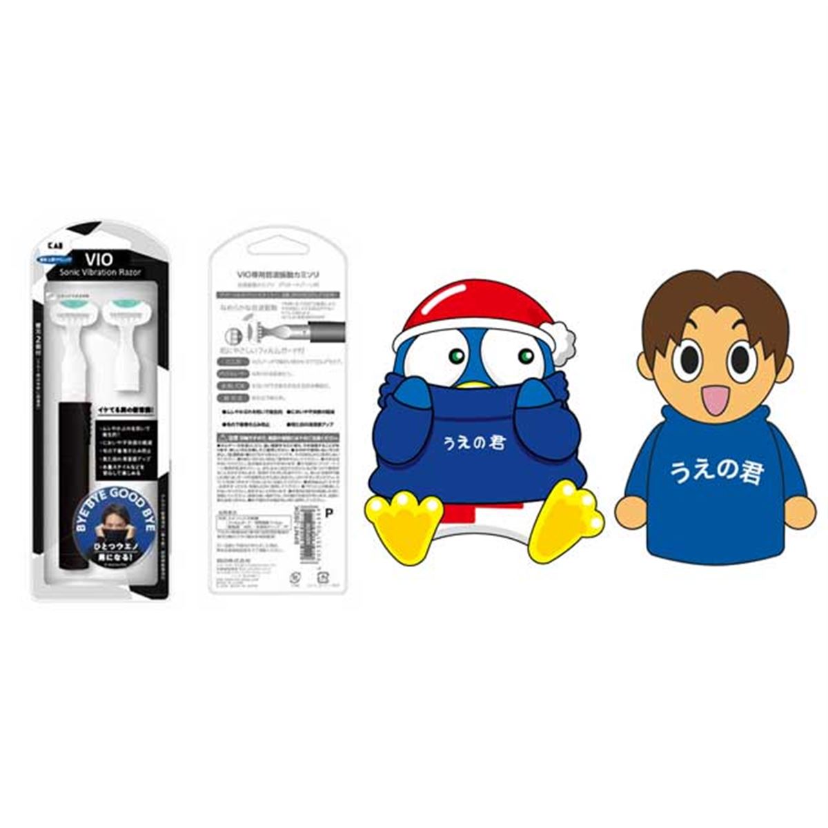 ドン・キホーテ、東京上野クリニックコラボの「男性向けVIO専用の振動