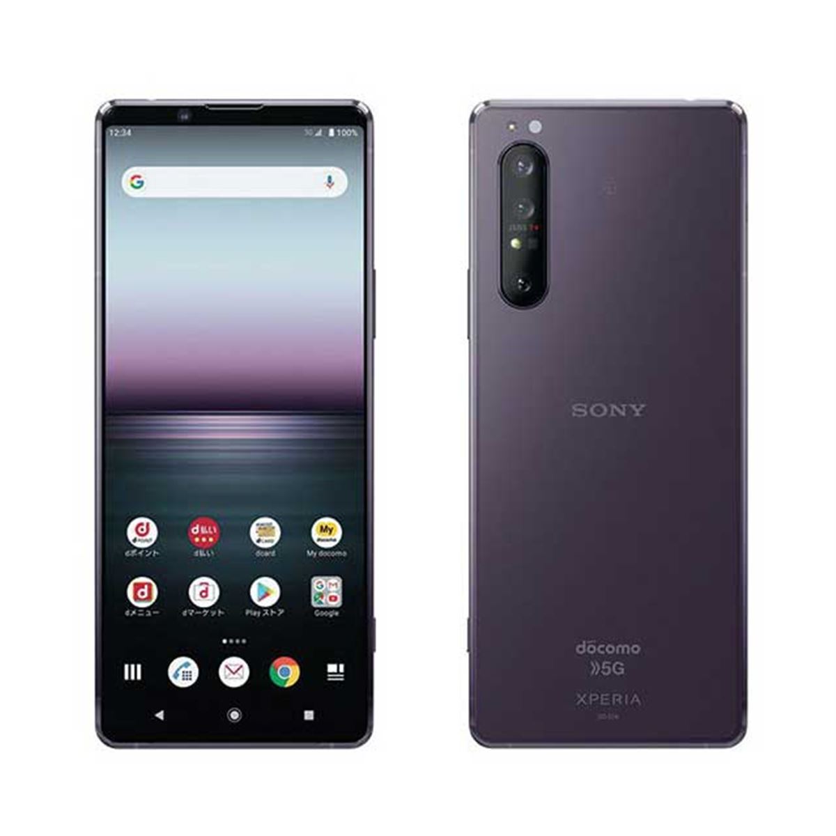 最大19,030円の値上げ、ドコモ「ahamo」で「Xperia 1 II SO-51A 最大19,030円の値上げ、ドコモ「ahamo」で「Xperia 1 II SO-51A