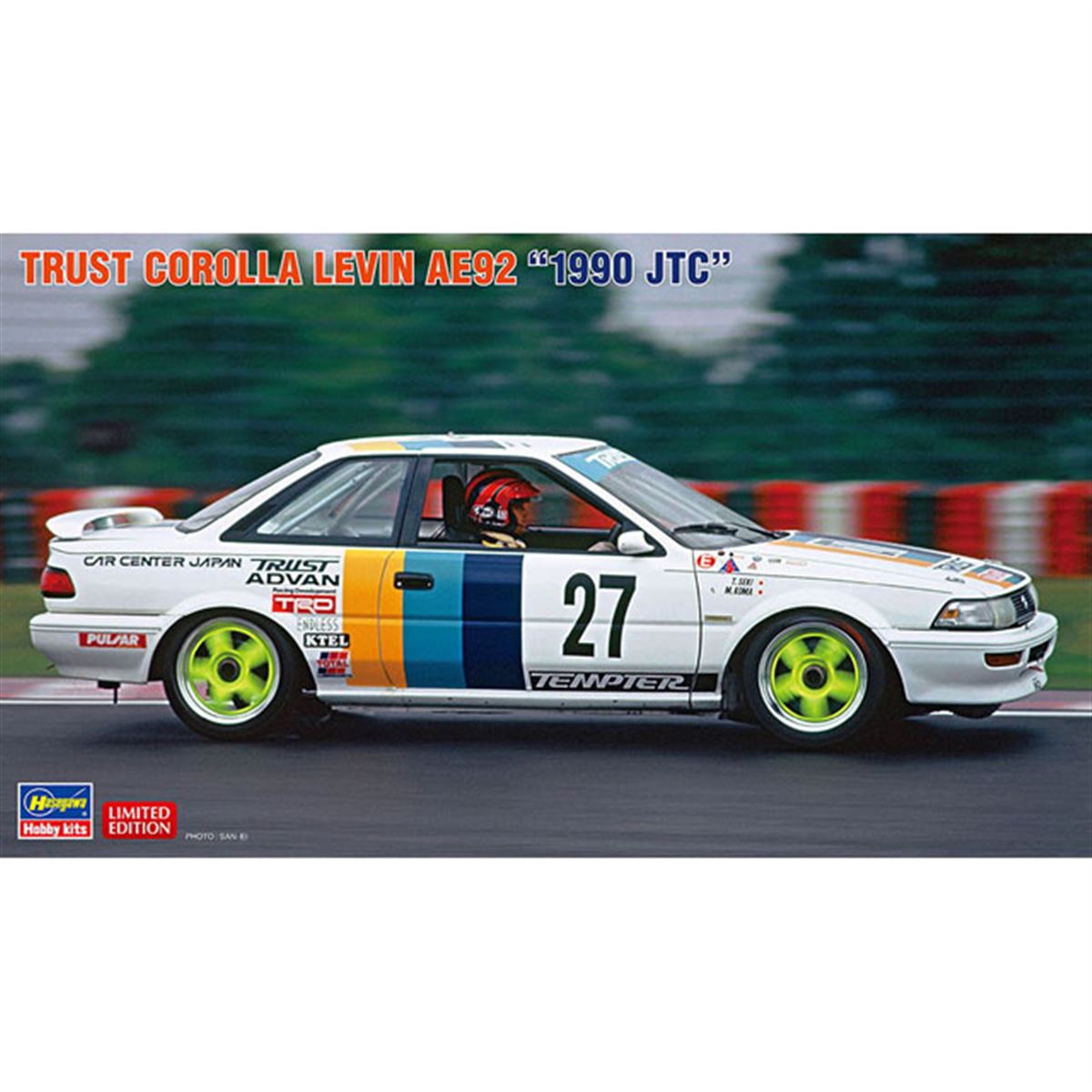 長谷川 1/24 カローラレビン AE92 GT-Z & トムス JTC セット トヨタ カローラ レビン AE92 GT-Z 前期型 | 株式会社 ハセガワ