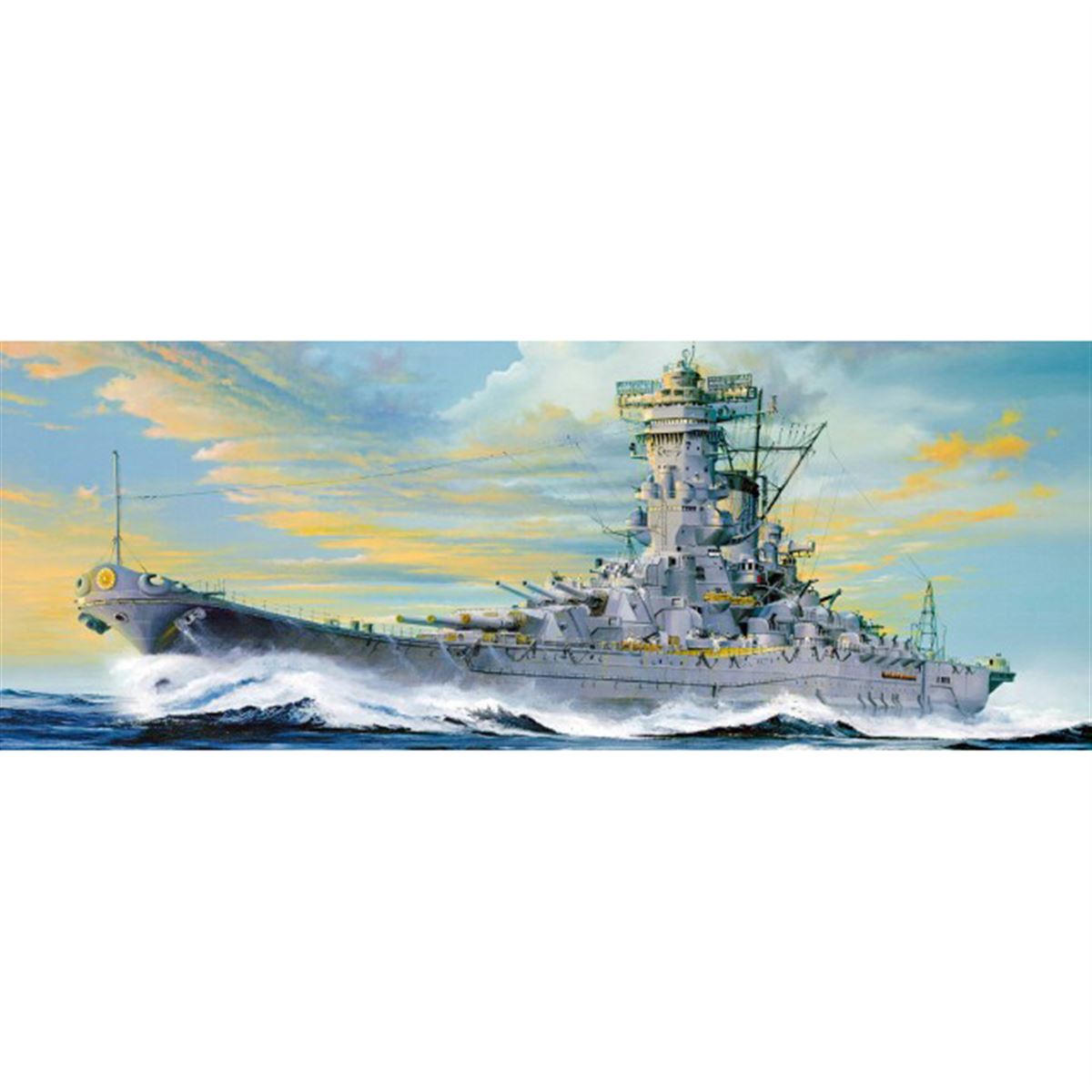 モノクローム、全長1315mmの「1/200 日本海軍 戦艦 大和」5月より61,600円で発売 - 価格.com