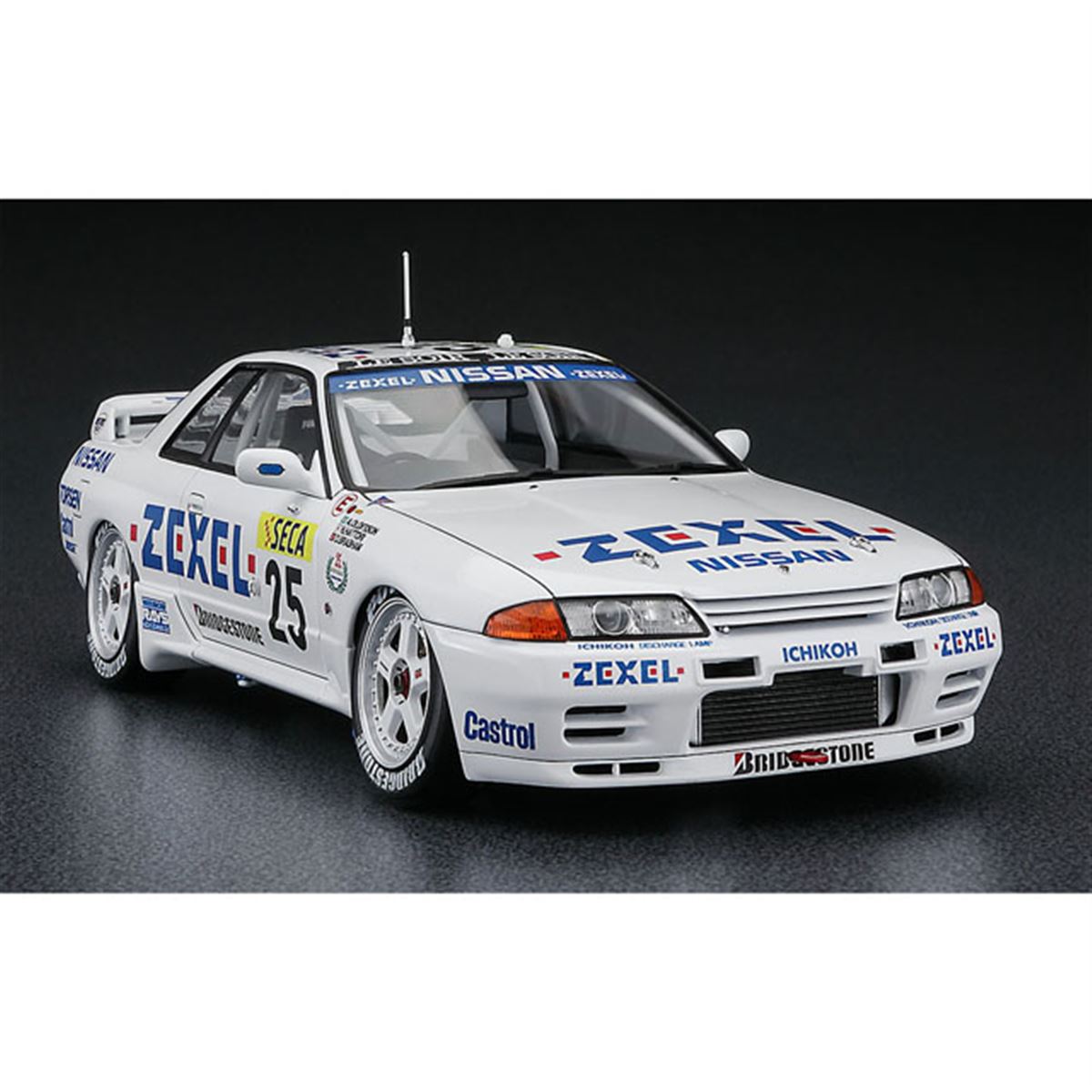 ハセガワ 1/24 スカイラインGT-R ハセガワ 20642 1/24 ニッサン スカイライン 2000GT-R（KPGC110