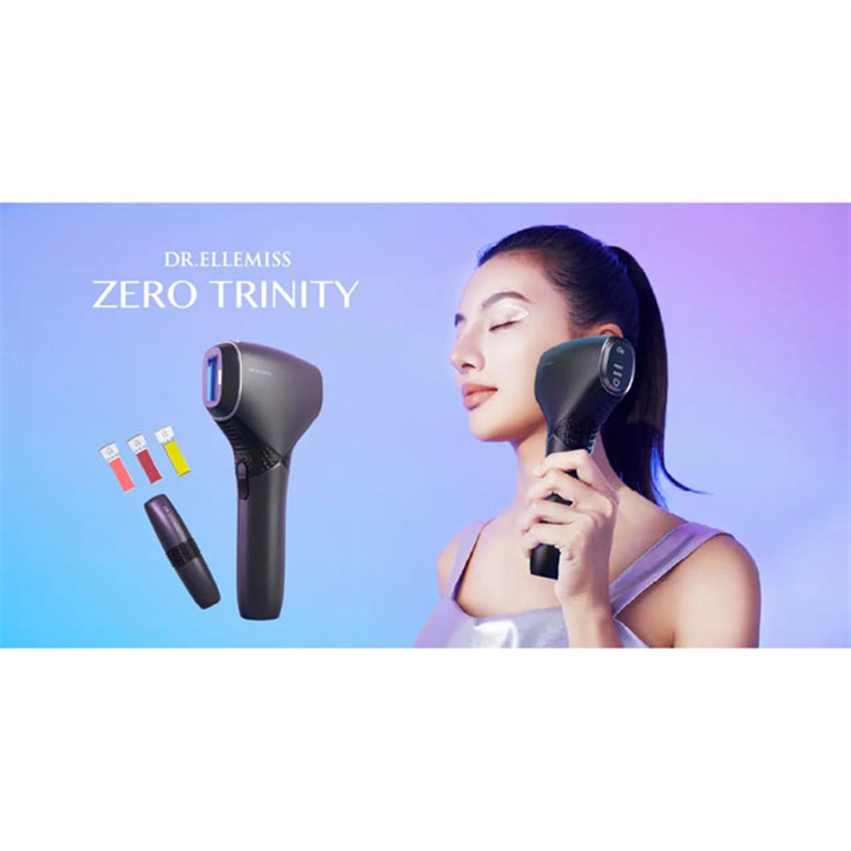 クルールラボ、フィルター交換式の家庭用脱毛器「DR.ELLEMISS ZERO TRINITY」 - 価格.com