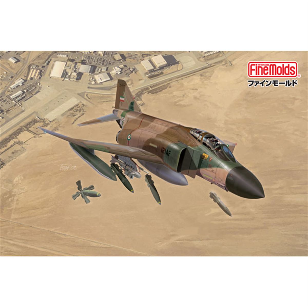 1/72「イラン空軍 F-4D 戦闘機」限定品、ファインモールドが8月発売