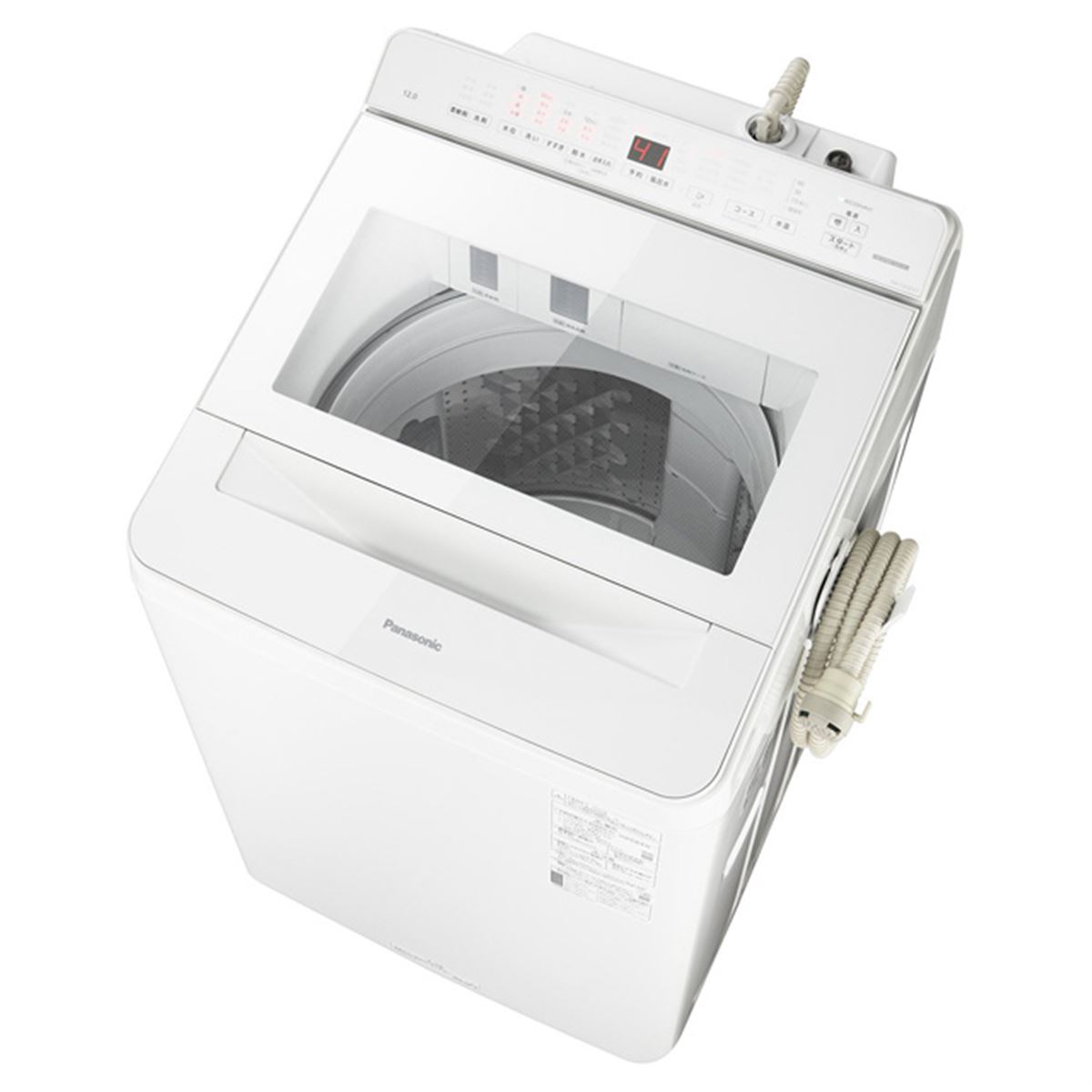 【おおごやすたか】Panasonic 全自動洗濯機 20220419124404_370_.jpg