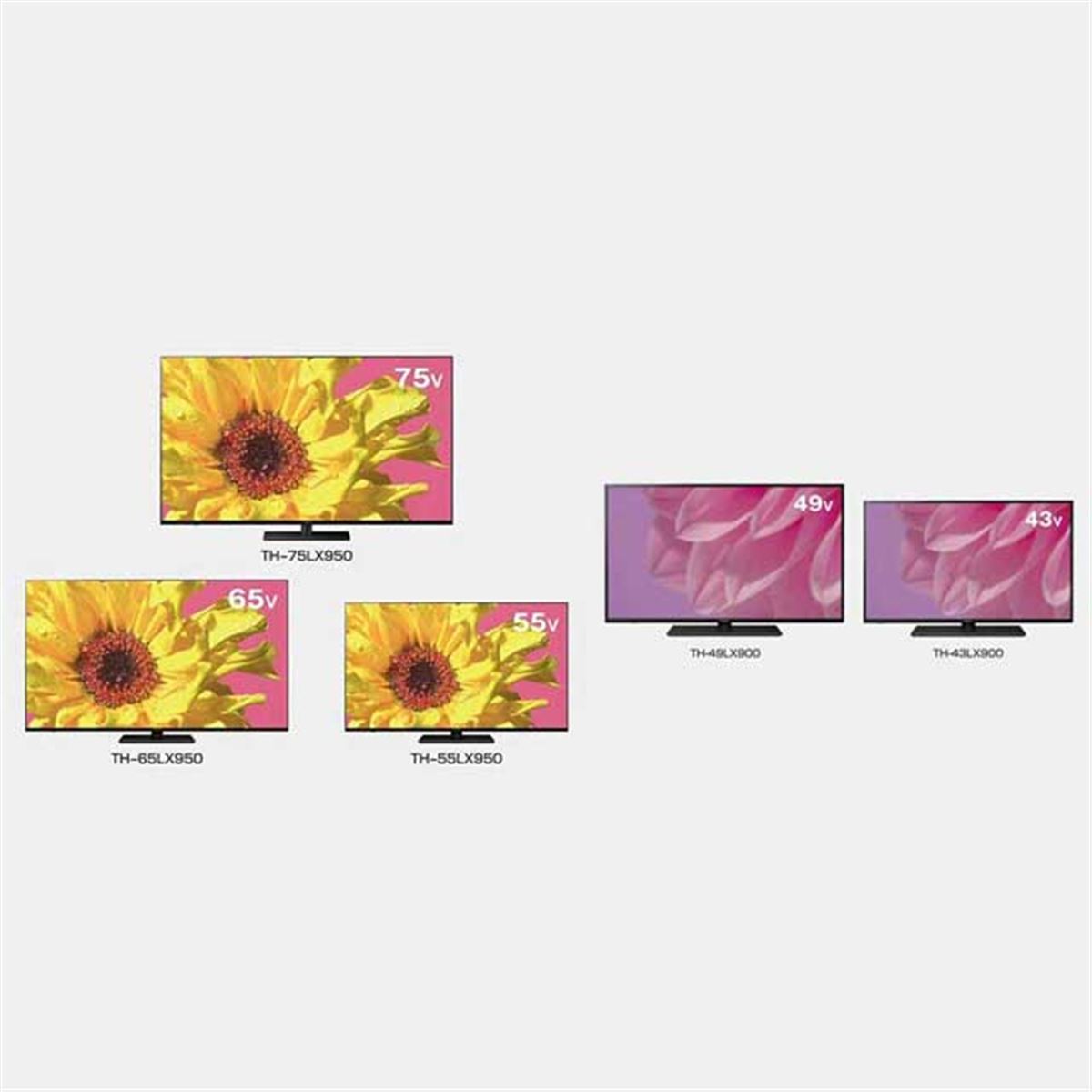 パナソニック、進化したオートAI搭載の4K液晶ビエラ「LX950 パナソニック、進化したオートAI搭載の4K液晶ビエラ「LX950