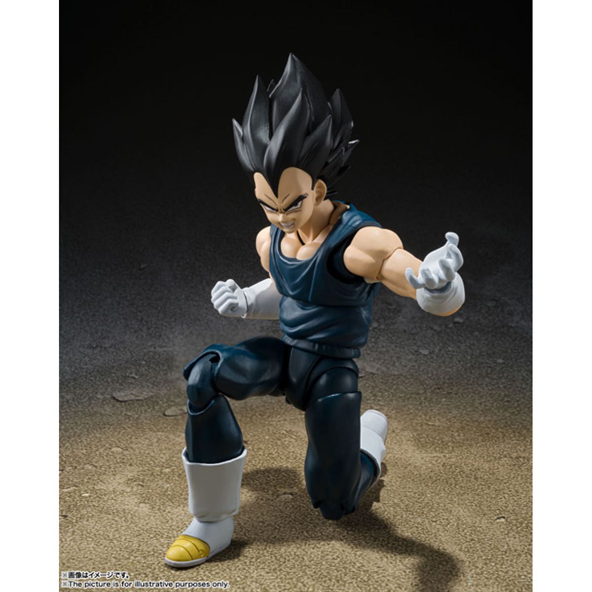 S.H.フィギュアーツ ドラゴンボール超 スーパーヒーロー ベジータ 新品 Amazon.co.jp: TAMASHII NATIONS S.H.フィギュアーツ