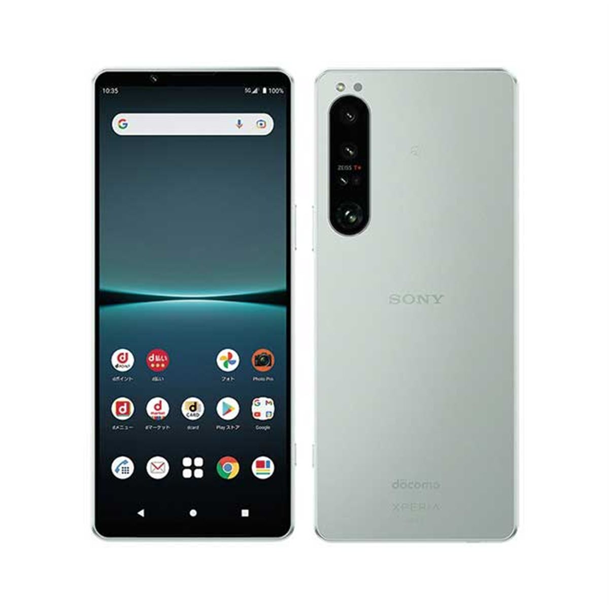 ドコモ、ソニー5Gスマホ「Xperia 1 IV SO-51C」を本日6/3発売 - 価格.com