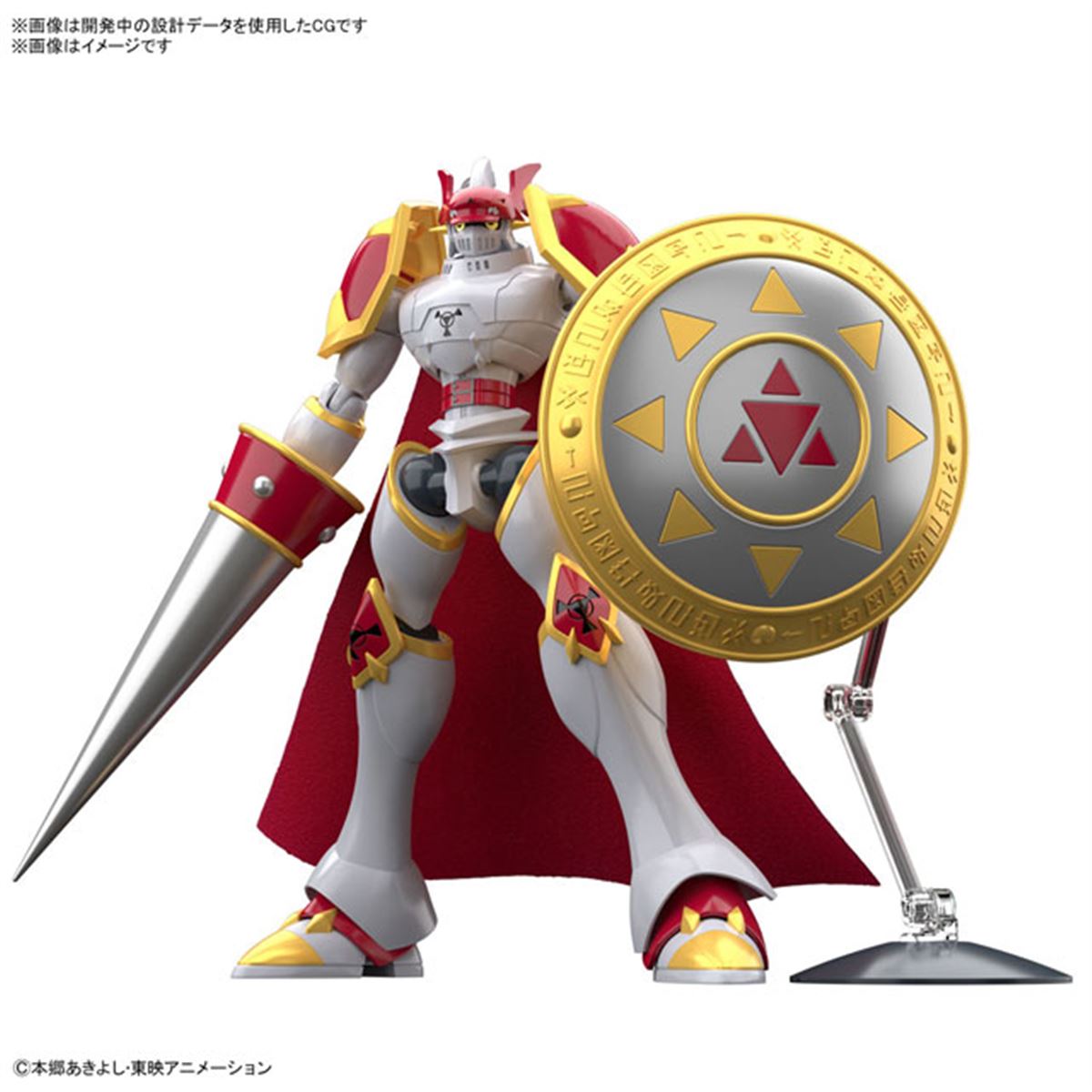 Amazon.co.jp: 【】 デジモンテイマーズ D-Arts デュークモン