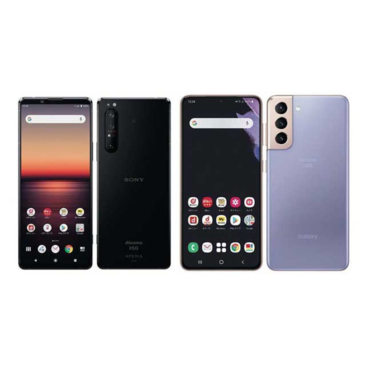 ドコモオンライン、「オンラインショップおトク割」を本日6月17日より