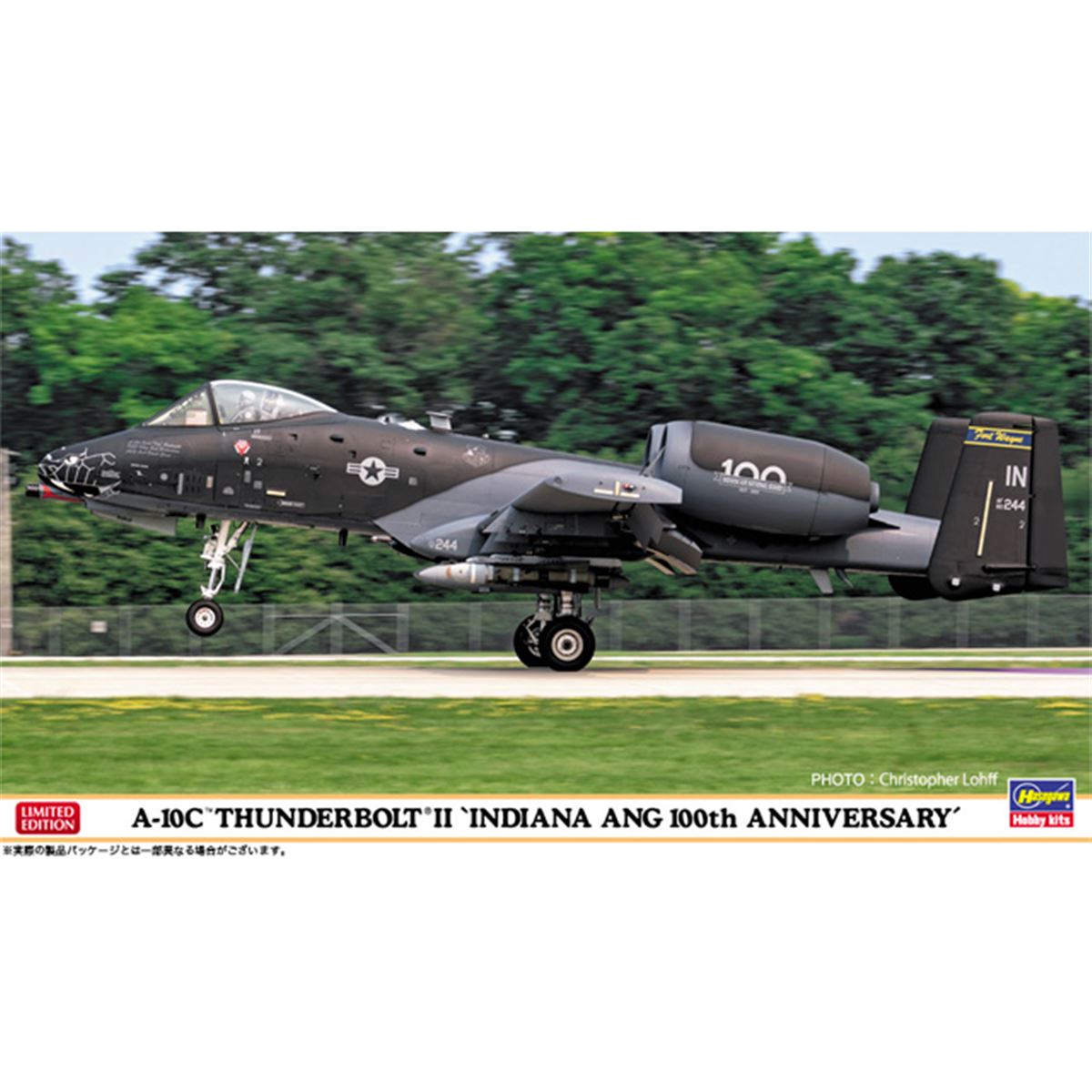 1/72模型「A-10C サンダーボルト II “インディアナ州空軍 100