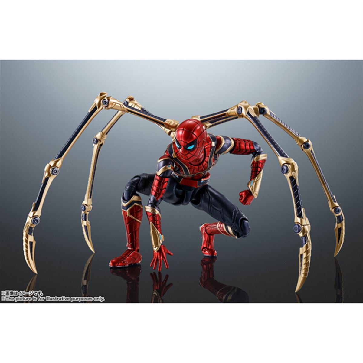 S.H.Figuartsスパイダーマン アイアン・スパイダー本日価格 再販】S.H.Figuarts アイアン・スパイダー（スパイダーマン