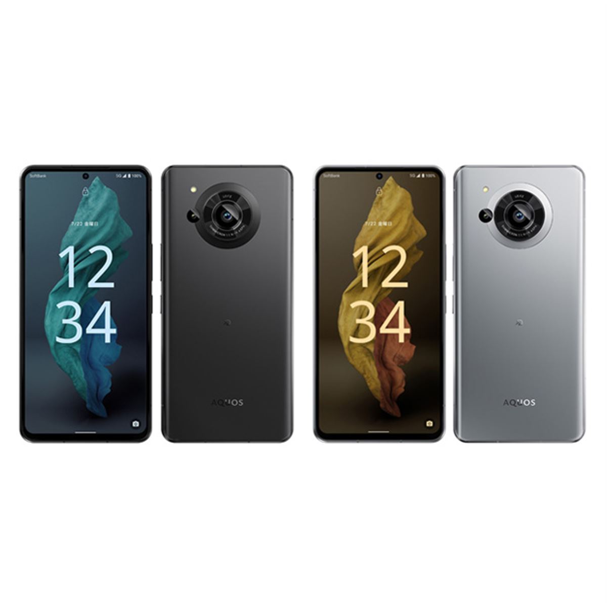 楽天市場】aquos r7（スマートフォン本体｜スマートフォン