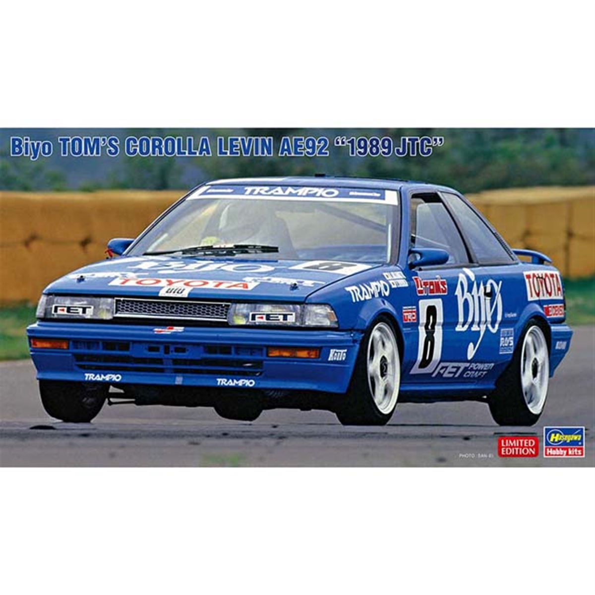当店限定販売】 絶版タミヤ ハセガワ1/24 エクシヴJTCC アドバン