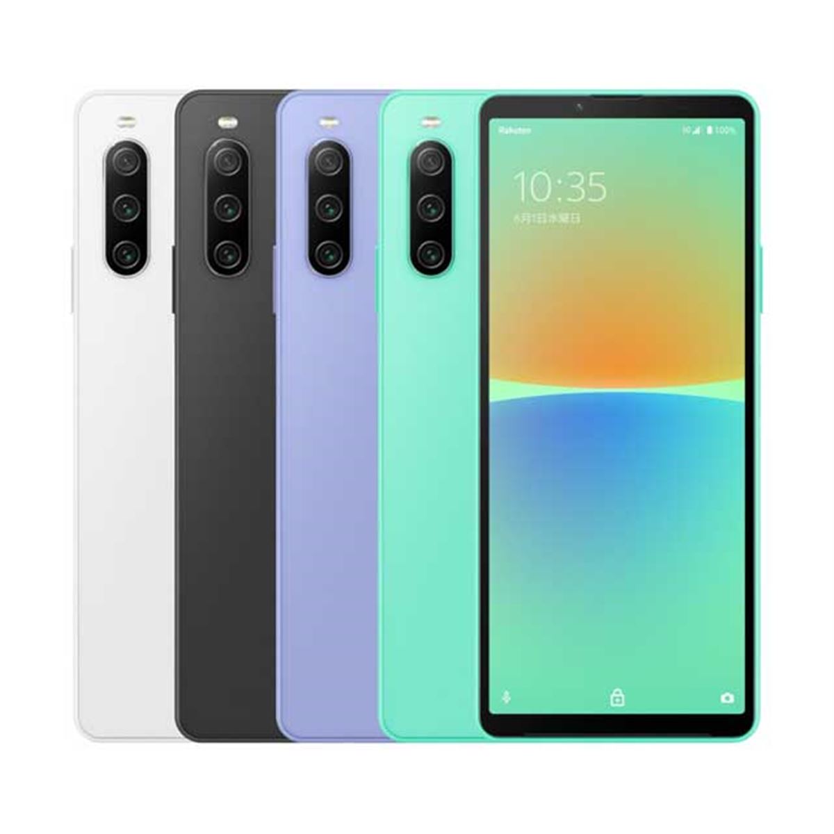 楽天モバイル、5Gスマホ「Xperia 10 IV」を59,800円で7/8発売 - 価格.com