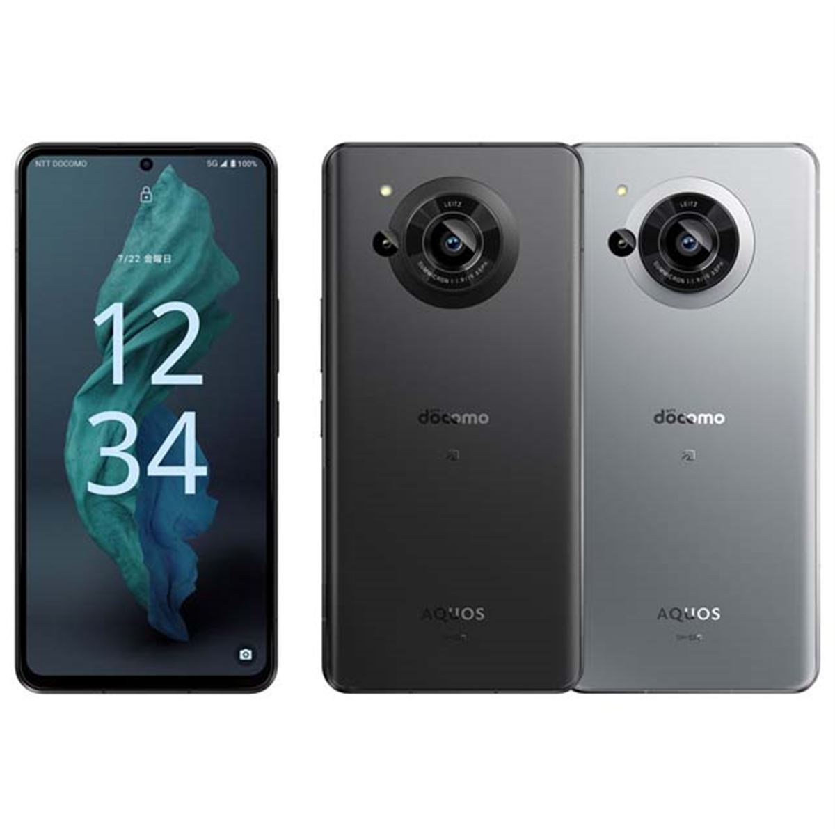 新品 未開封 SIMフリー docomo 5G AQUOS R7 SH-52C 20220708172357_740_.jpg
