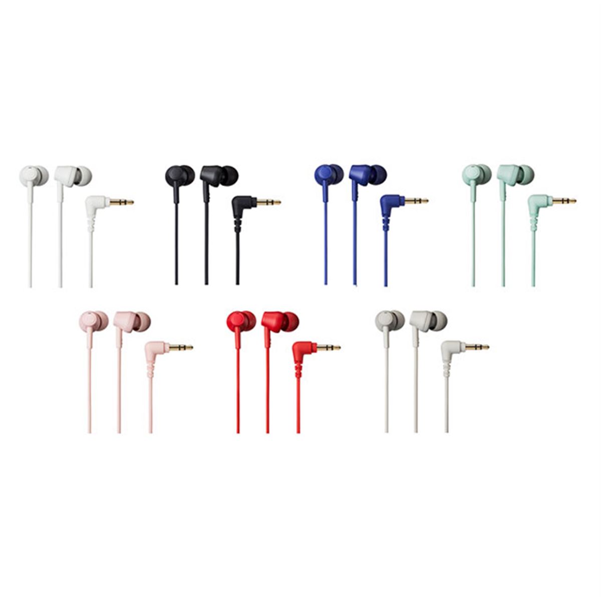 有線イヤホン　掘り出し物 オーテク、エコ素材を採用した有線イヤホン「ATH-CK350X」「ATH