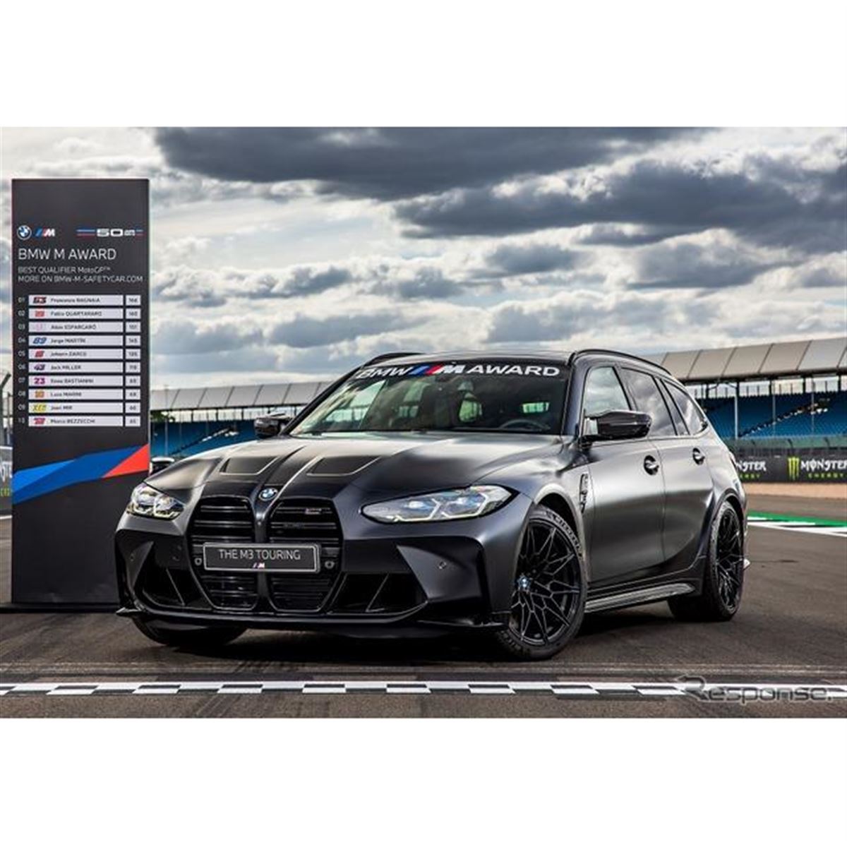 BMW M3 初のワゴン、最速ライダーに贈呈へ…MotoGP予選 - 価格.com