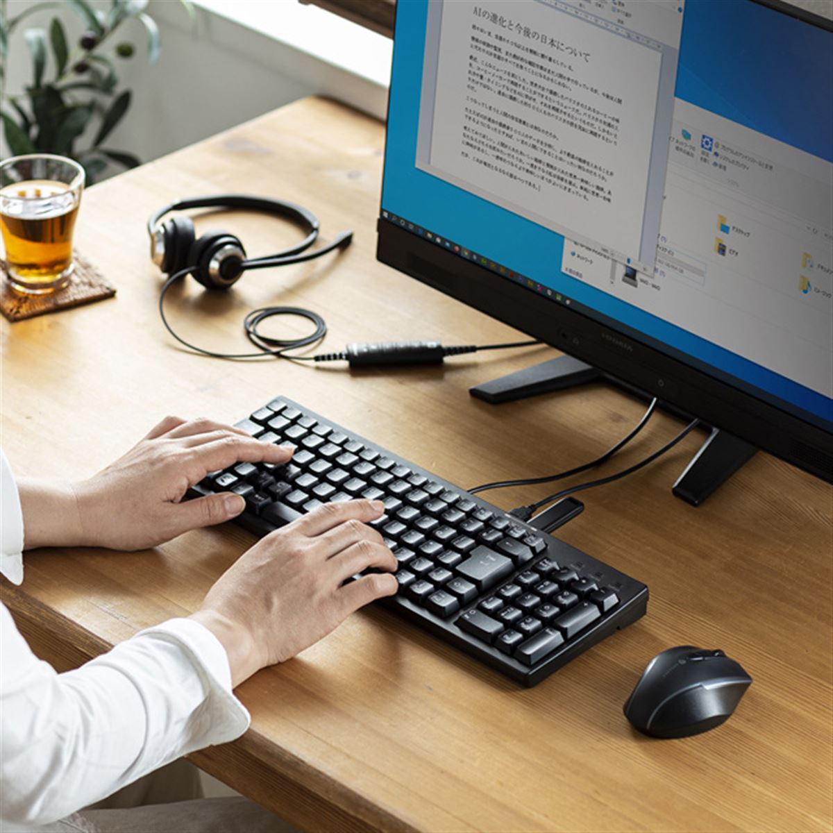 サンワ、USBハブを内蔵した有線キーボード4機種 - 価格.com