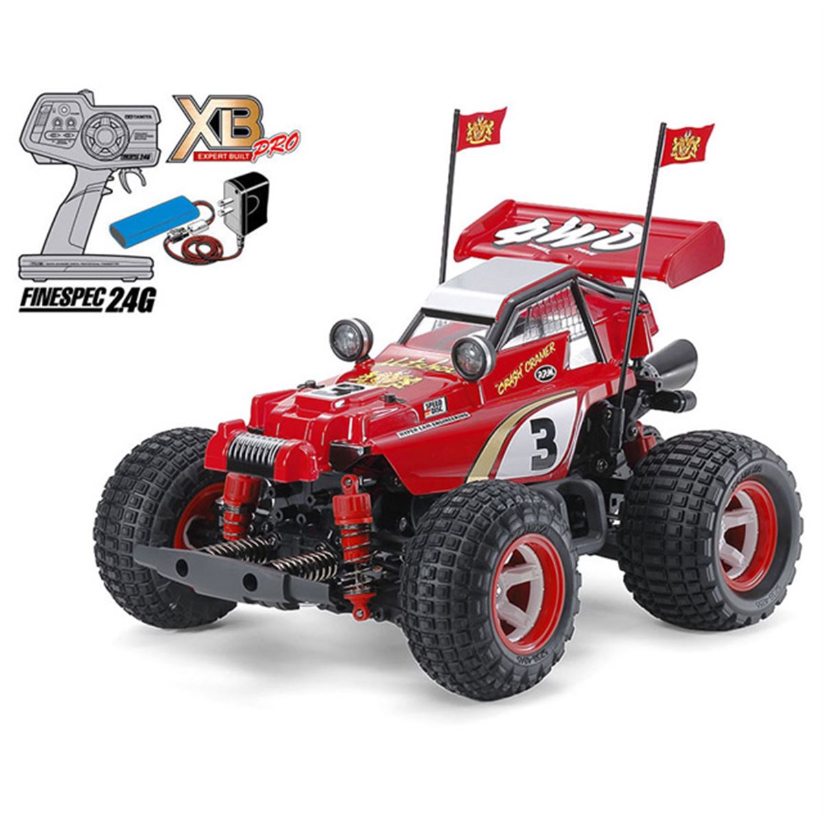 コミカルホットショット4WD☆プロポセット☆ 20220825171642_917_.jpg