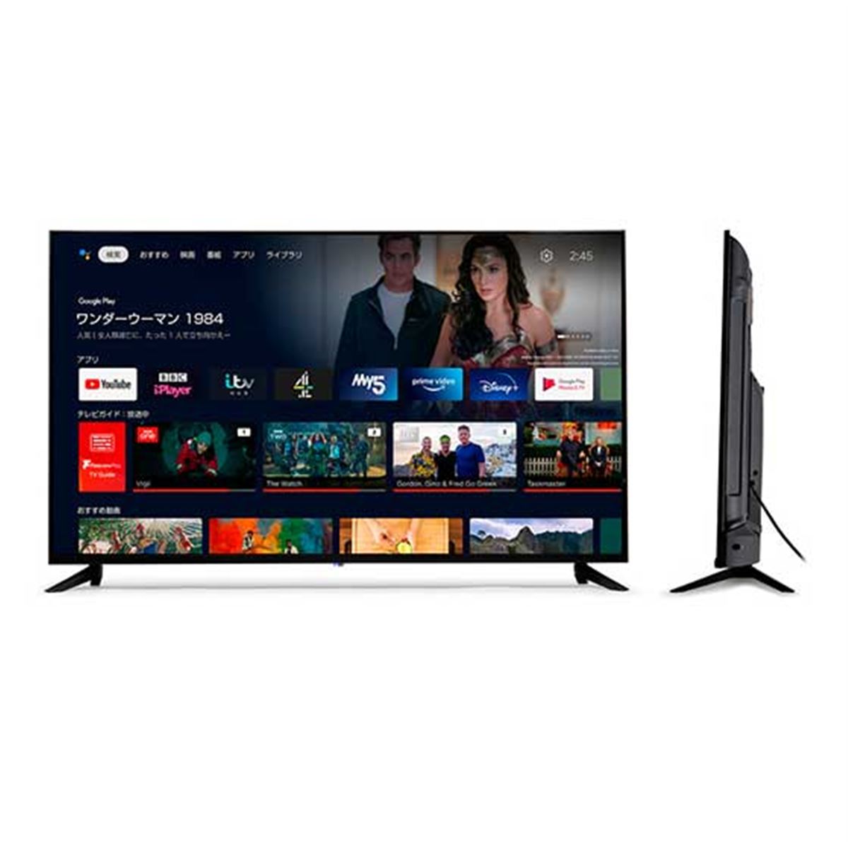 ドンキの「チューナーレス4Kスマートテレビ」が発売開始、ついに4K解像度対応に - 価格.com