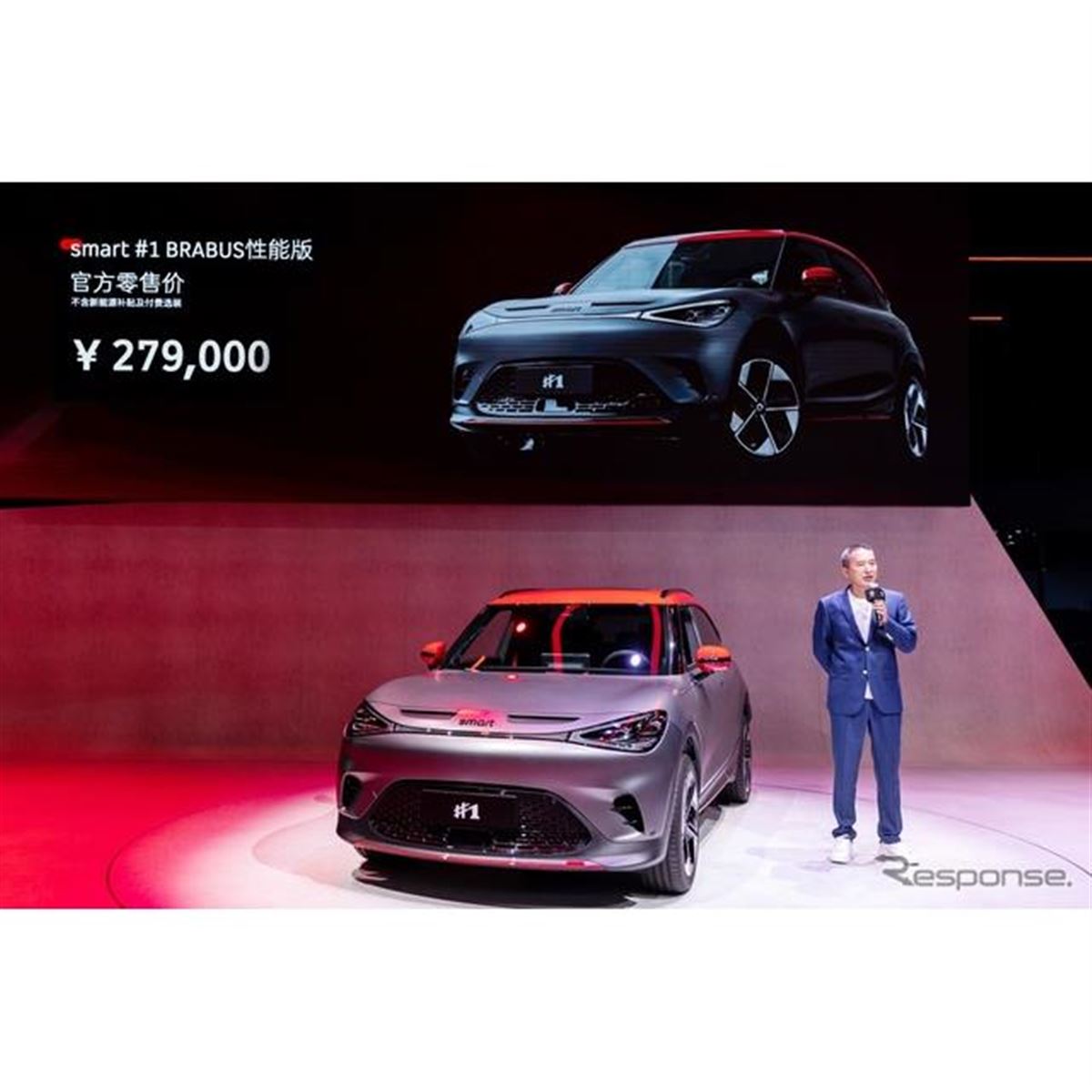 ブラバス」仕様の新世代スマート、428馬力ツインモーター搭載