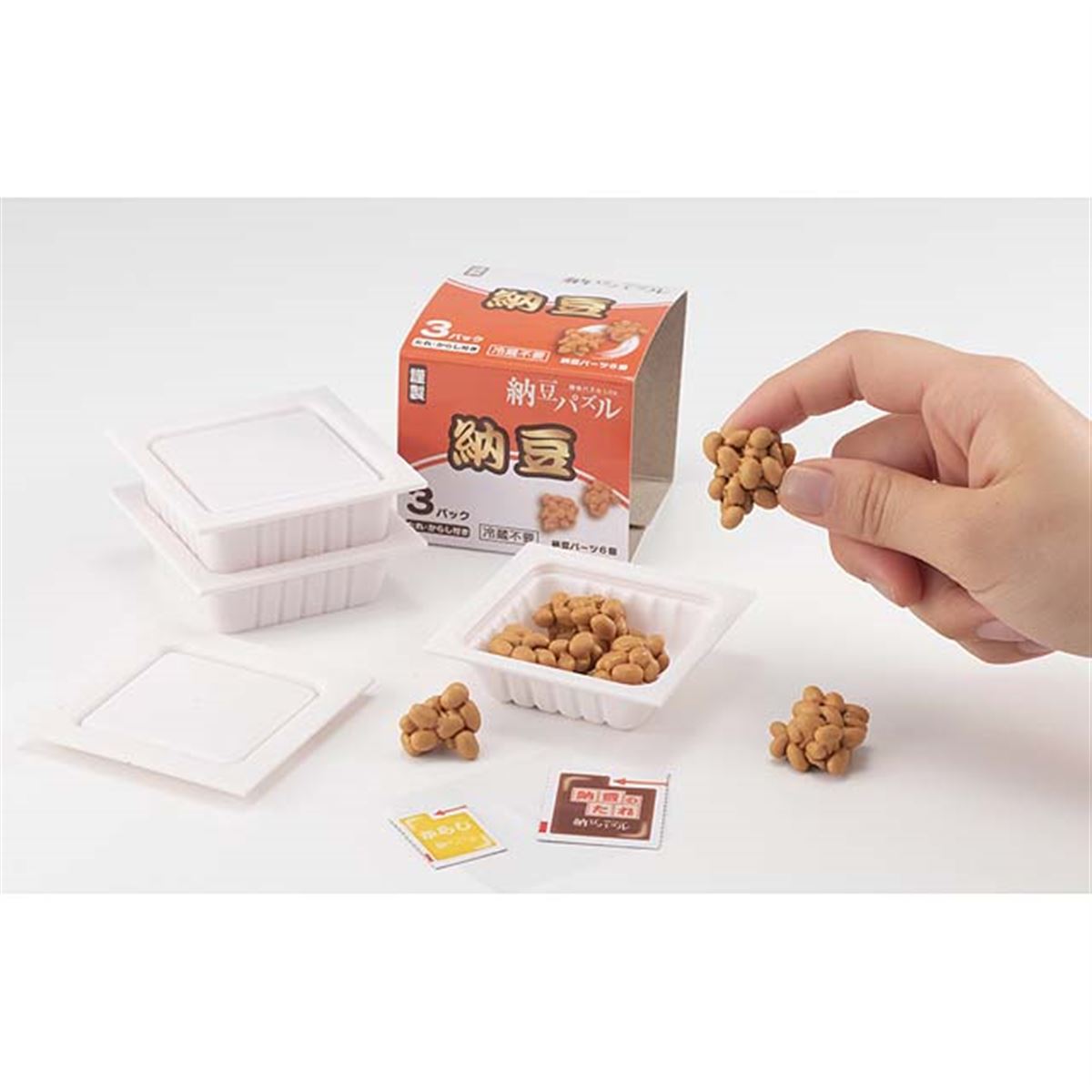 メガハウス、パック納豆をパズルにした「解体パズルLite 納豆パズル