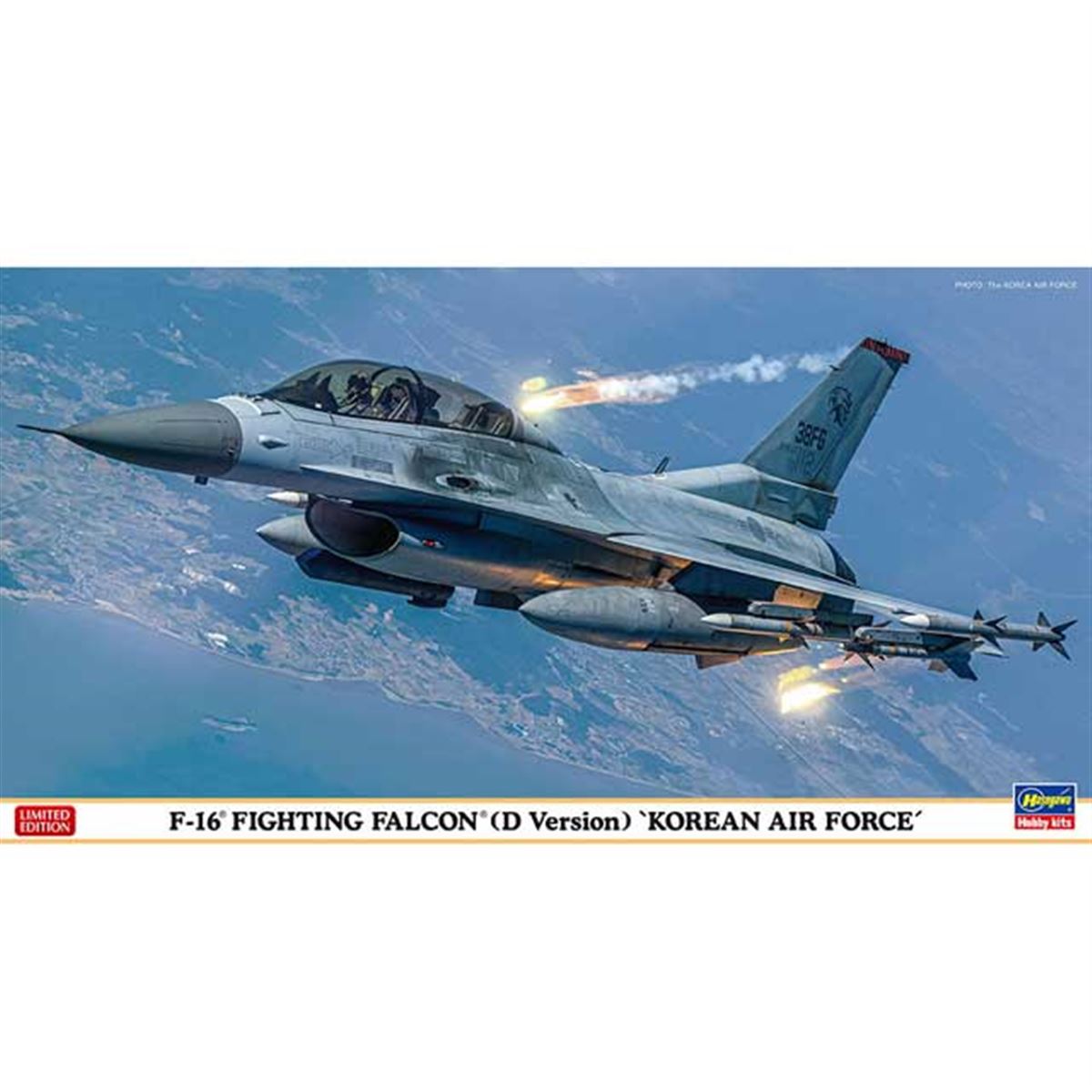 ハセガワ、模型「F-16 ファイティング ファルコン（D型）“韓国空軍