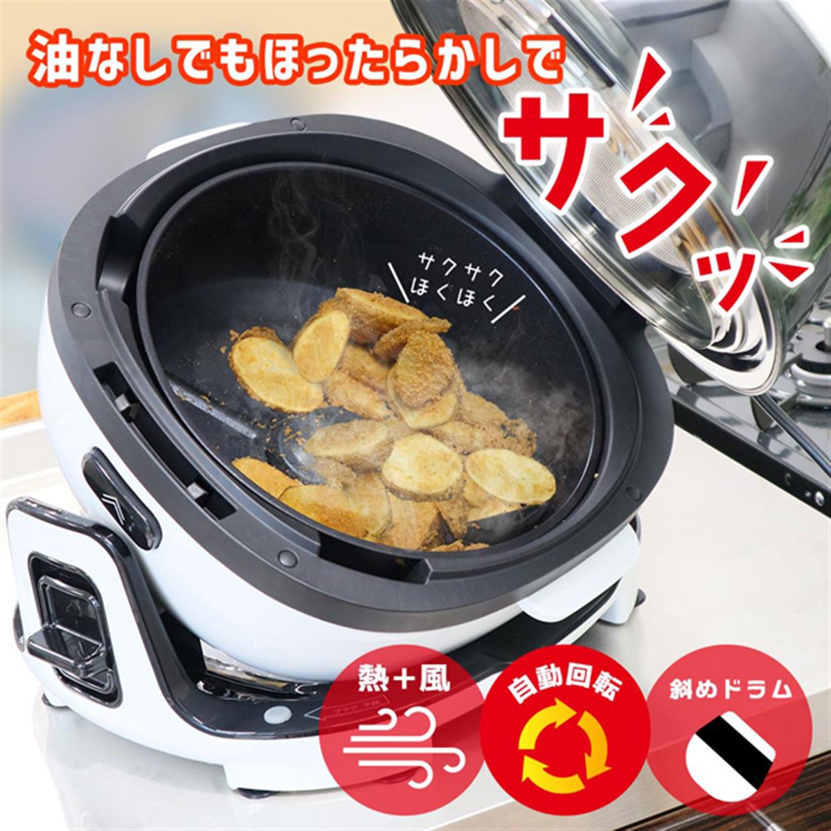 電気エアフライヤー 8L 大容量フライヤー、油なしエアフライヤー (Color : Green, Size : 350*