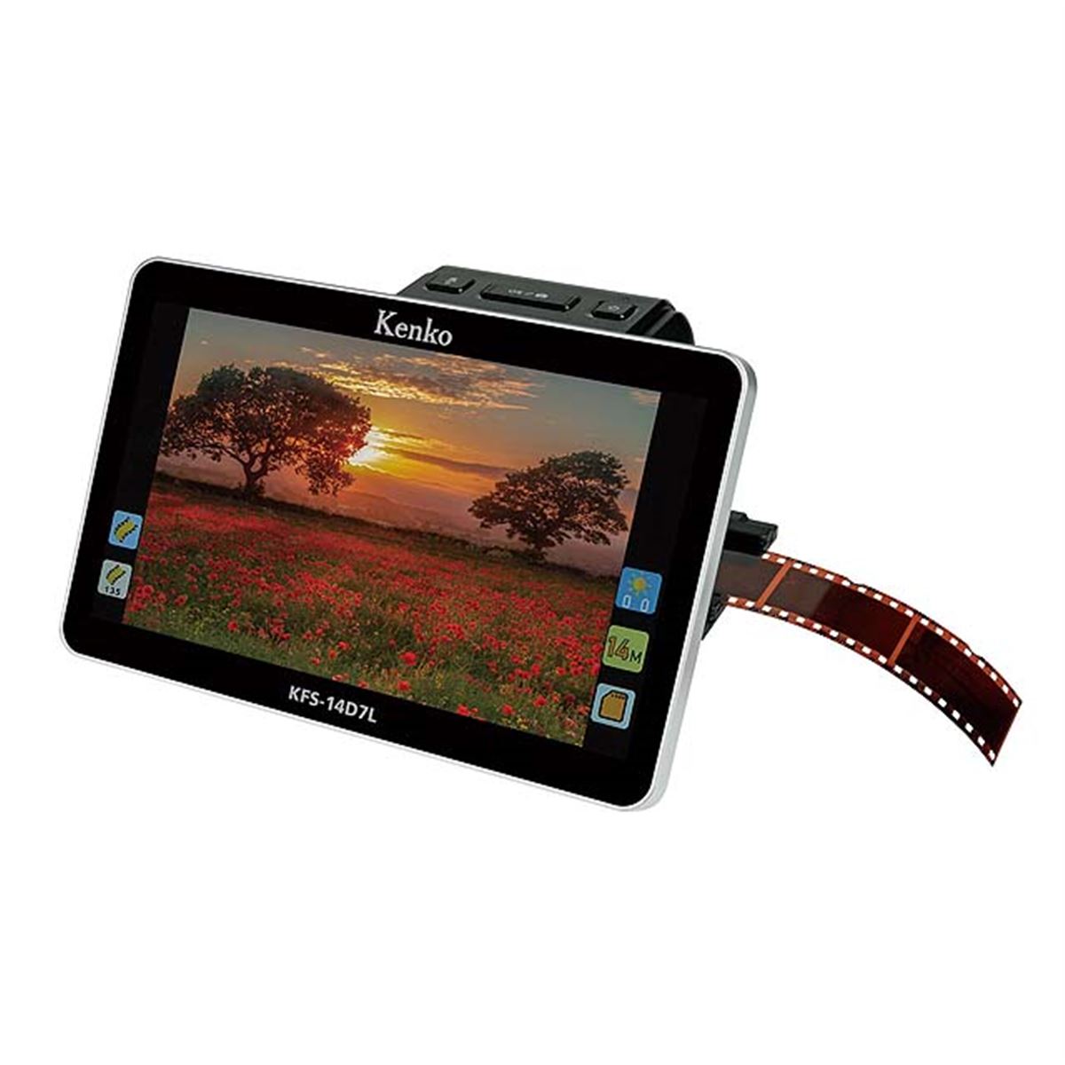 ケンコー、7型液晶を搭載した1300万画素フィルムスキャナー「KFS