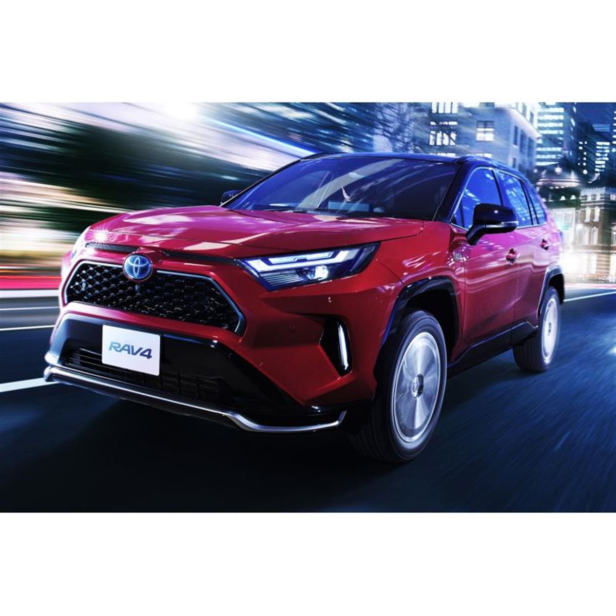 トヨタが「RAV4」を一部仕様変更 「RAV4 PHV」を取り込み「Z」グレード