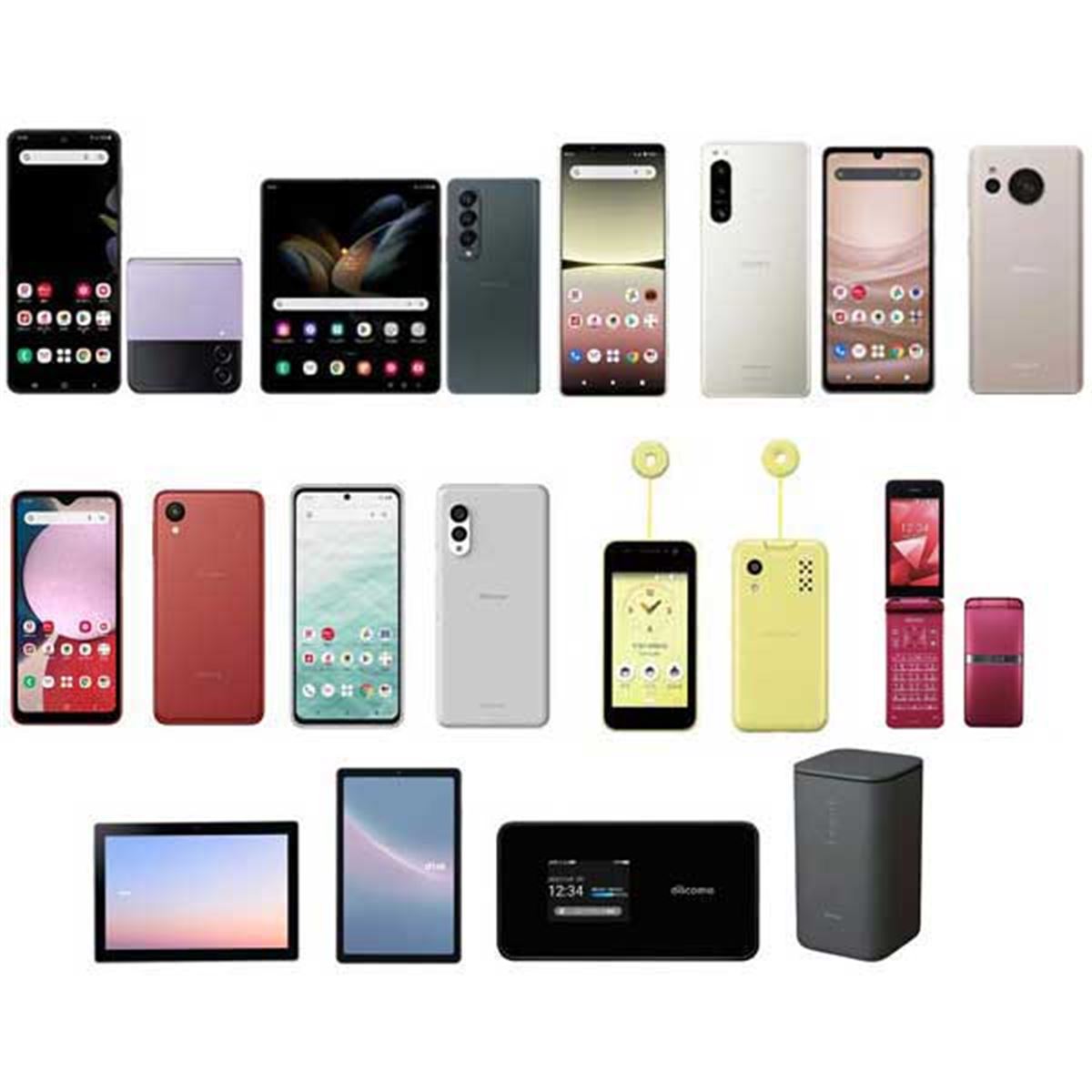 Amazon | docomo PRIME series P-05C [MAGENTA] | 携帯電話本体 通販